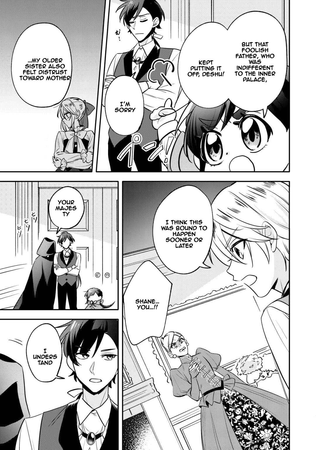 Tensei Koujo wa Reikoku Koutei Heika ni Dekiai Sareru ga Yume wa Boukensha desu! Chapter 6 page 16 - 