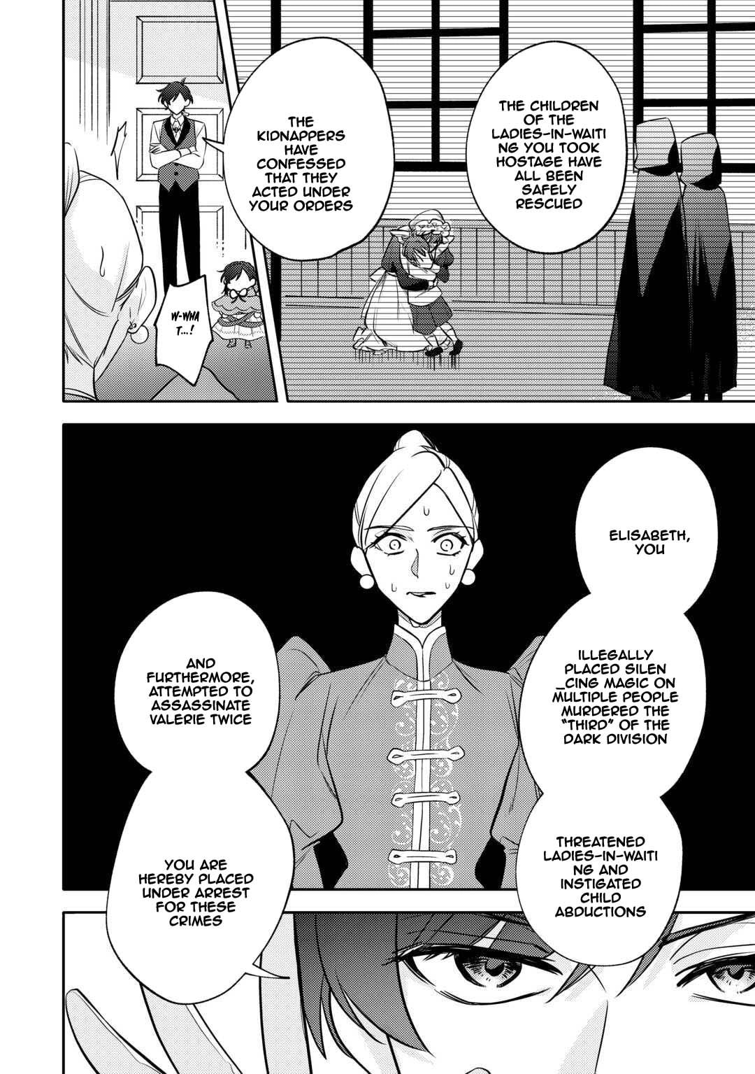 Tensei Koujo wa Reikoku Koutei Heika ni Dekiai Sareru ga Yume wa Boukensha desu! Chapter 6 page 17 - 