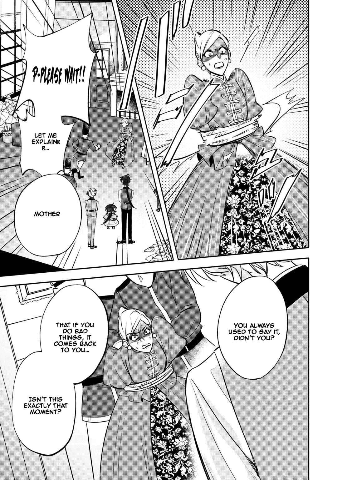 Tensei Koujo wa Reikoku Koutei Heika ni Dekiai Sareru ga Yume wa Boukensha desu! Chapter 6 page 18 - 