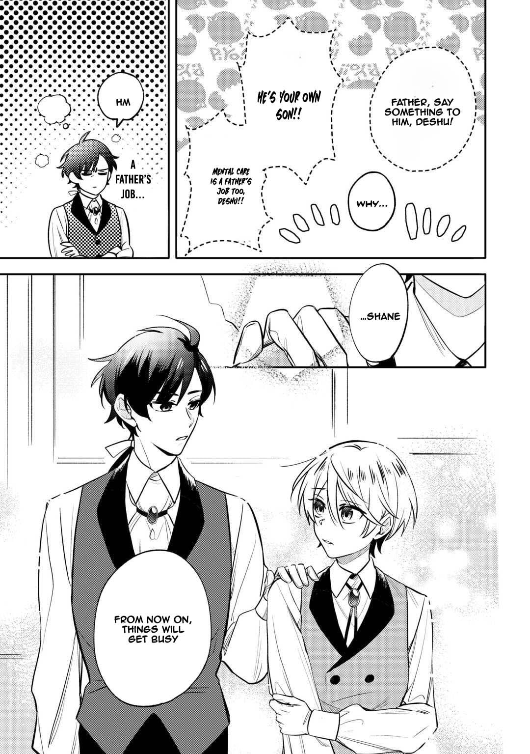Tensei Koujo wa Reikoku Koutei Heika ni Dekiai Sareru ga Yume wa Boukensha desu! Chapter 6 page 22 - 