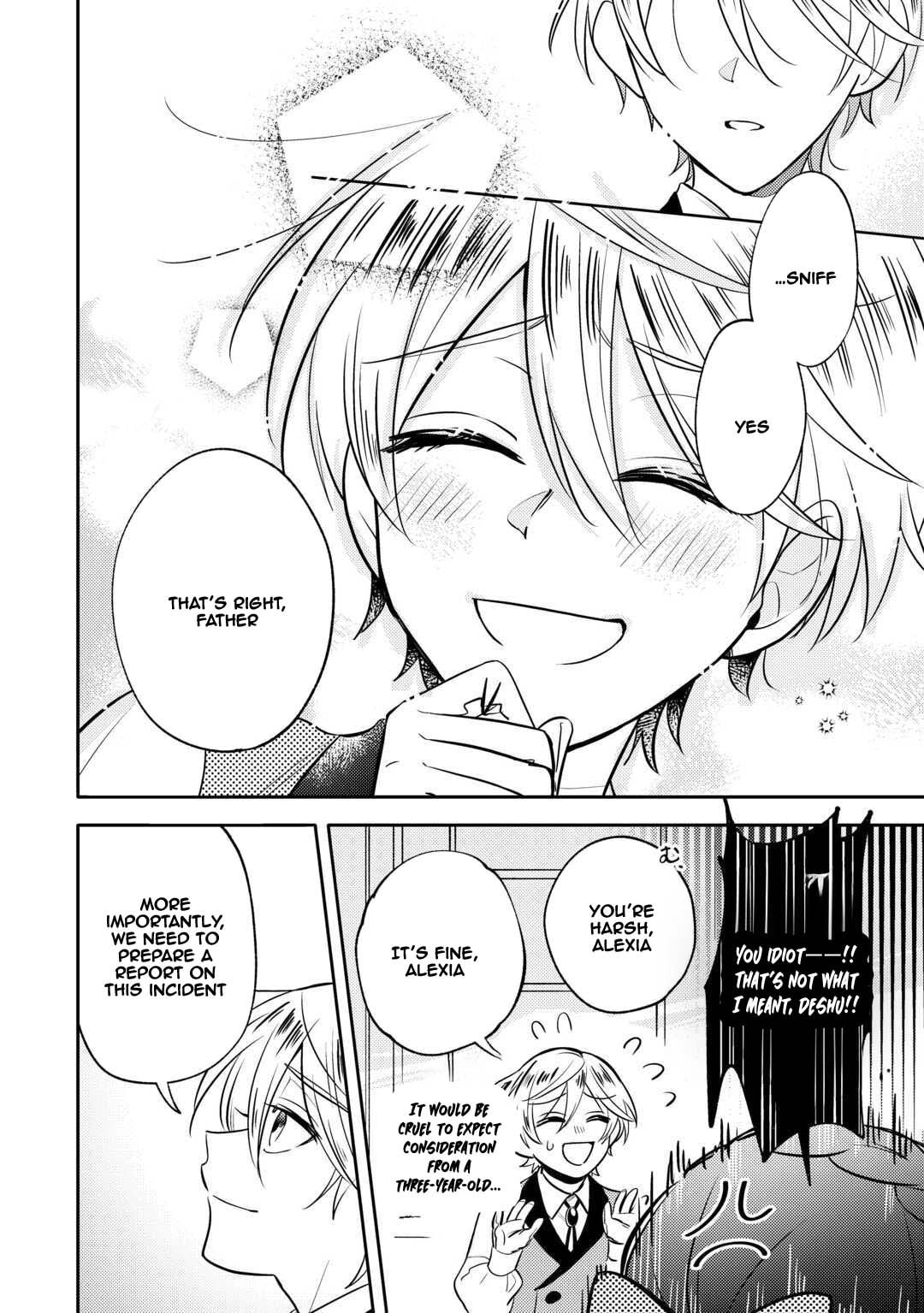 Tensei Koujo wa Reikoku Koutei Heika ni Dekiai Sareru ga Yume wa Boukensha desu! Chapter 6 page 23 - 