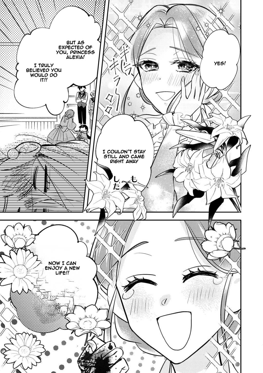 Tensei Koujo wa Reikoku Koutei Heika ni Dekiai Sareru ga Yume wa Boukensha desu! Chapter 6 page 25 - 