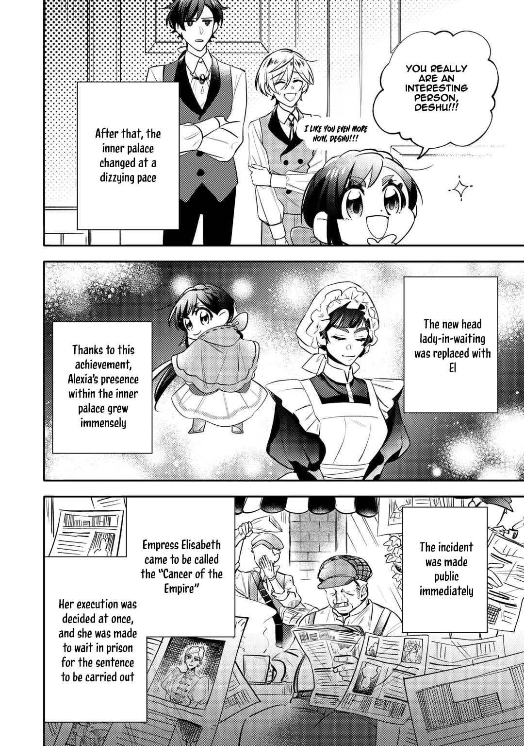 Tensei Koujo wa Reikoku Koutei Heika ni Dekiai Sareru ga Yume wa Boukensha desu! Chapter 6 page 26 - 