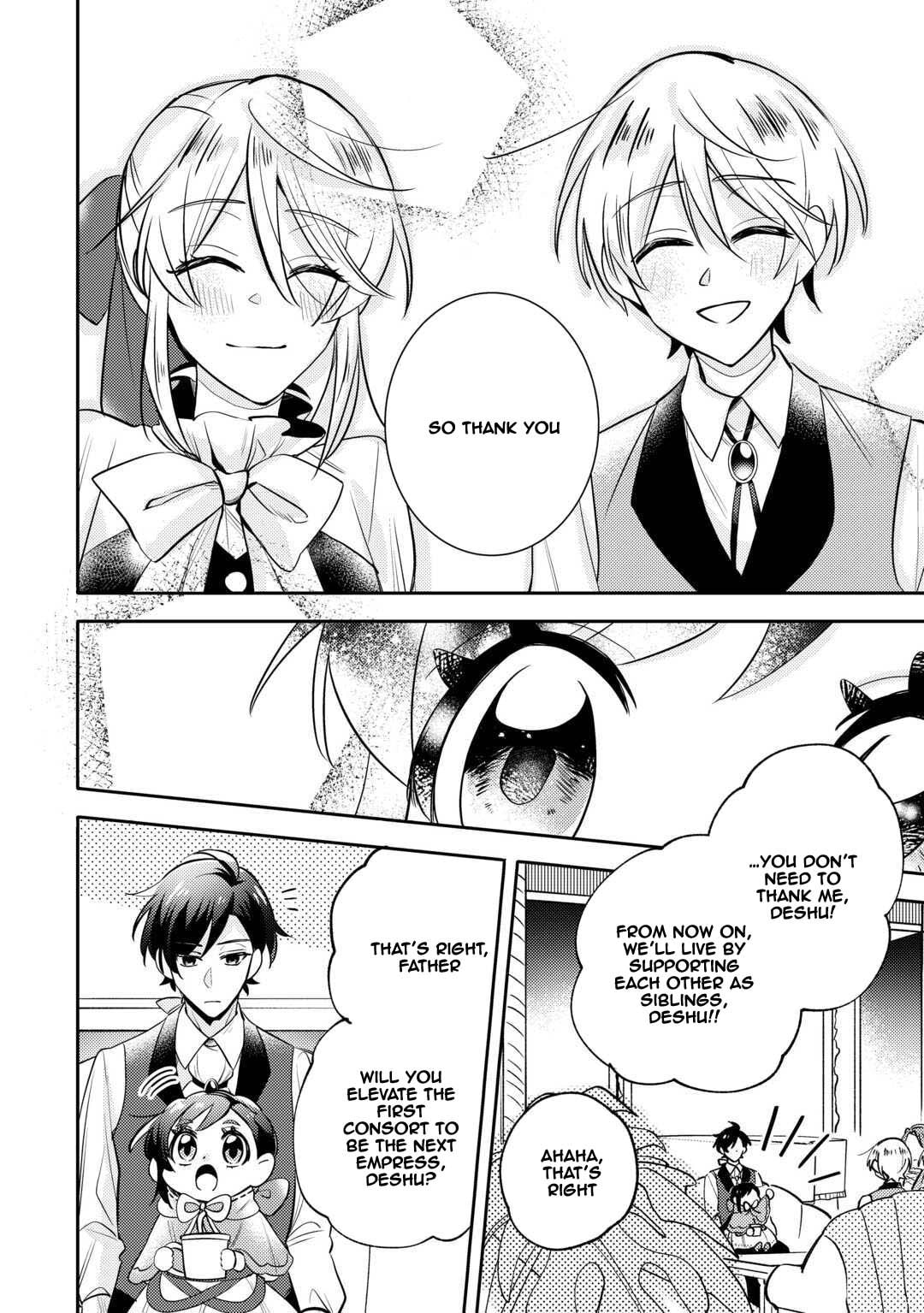Tensei Koujo wa Reikoku Koutei Heika ni Dekiai Sareru ga Yume wa Boukensha desu! Chapter 6 page 28 - 