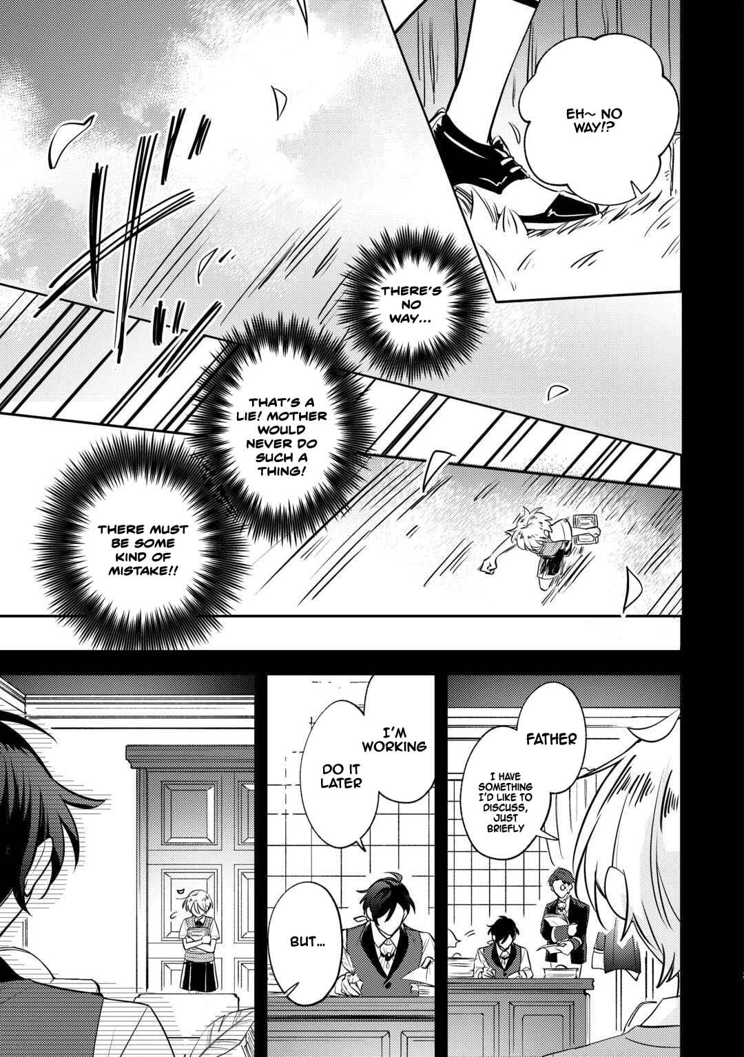 Tensei Koujo wa Reikoku Koutei Heika ni Dekiai Sareru ga Yume wa Boukensha desu! Chapter 6 page 4 - 