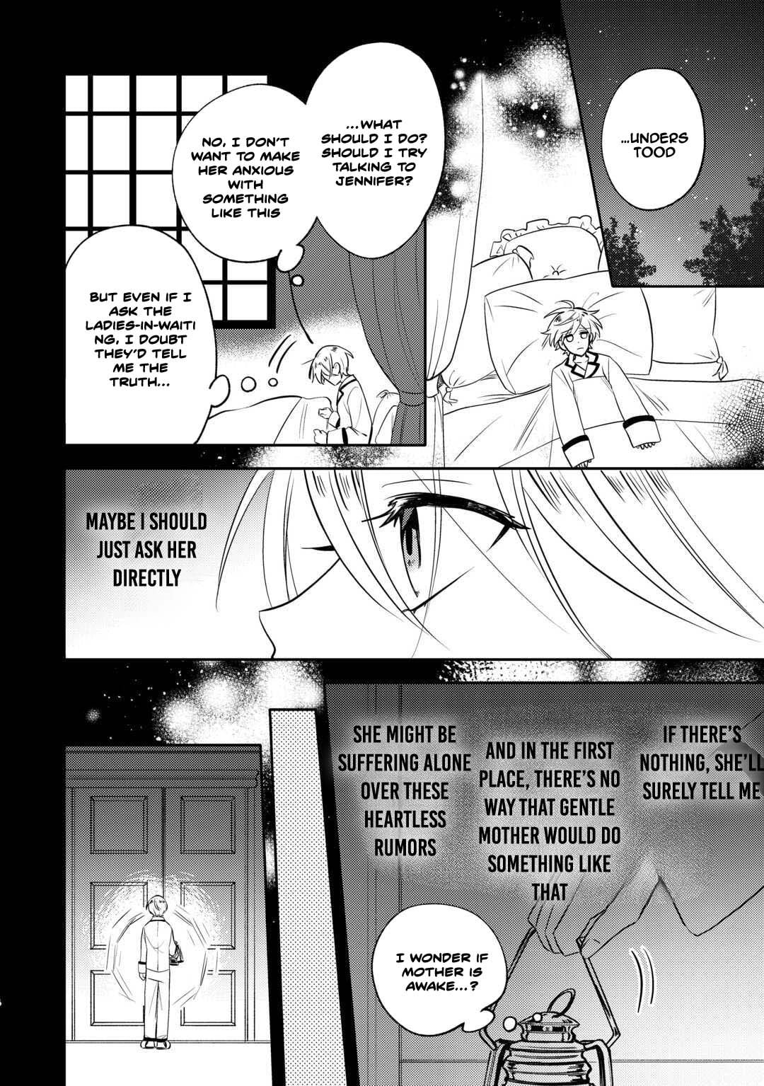 Tensei Koujo wa Reikoku Koutei Heika ni Dekiai Sareru ga Yume wa Boukensha desu! Chapter 6 page 5 - 