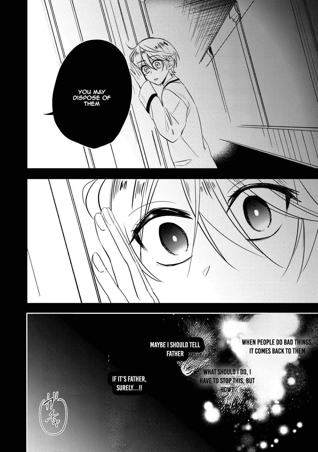 Tensei Koujo wa Reikoku Koutei Heika ni Dekiai Sareru ga Yume wa Boukensha desu! Chapter 6 page 7 - 
