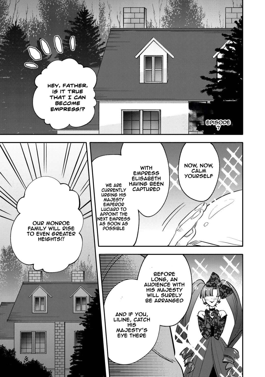 Tensei Koujo wa Reikoku Koutei Heika ni Dekiai Sareru ga Yume wa Boukensha desu! Chapter 7 page 1 - 