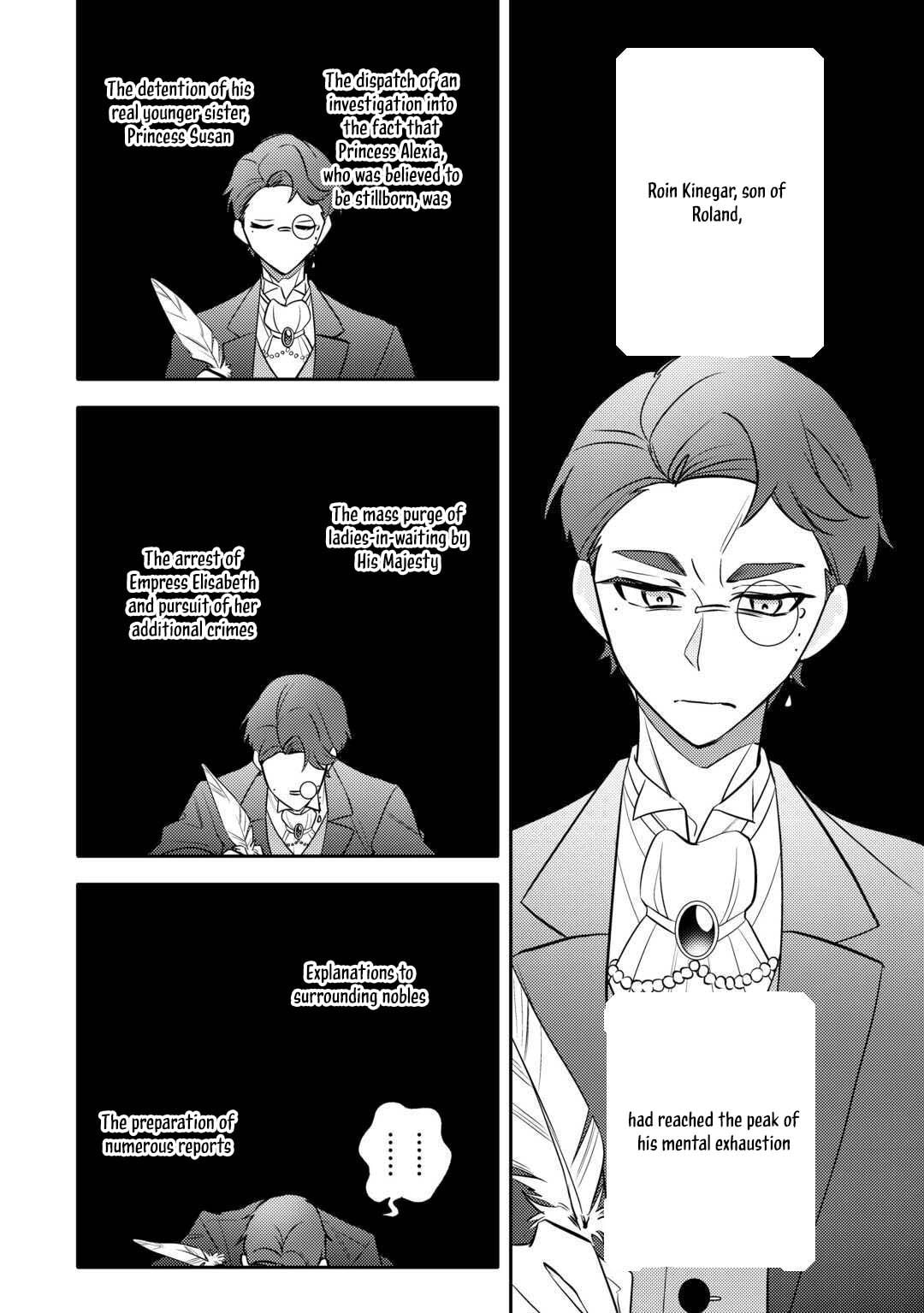Tensei Koujo wa Reikoku Koutei Heika ni Dekiai Sareru ga Yume wa Boukensha desu! Chapter 7 page 2 - 
