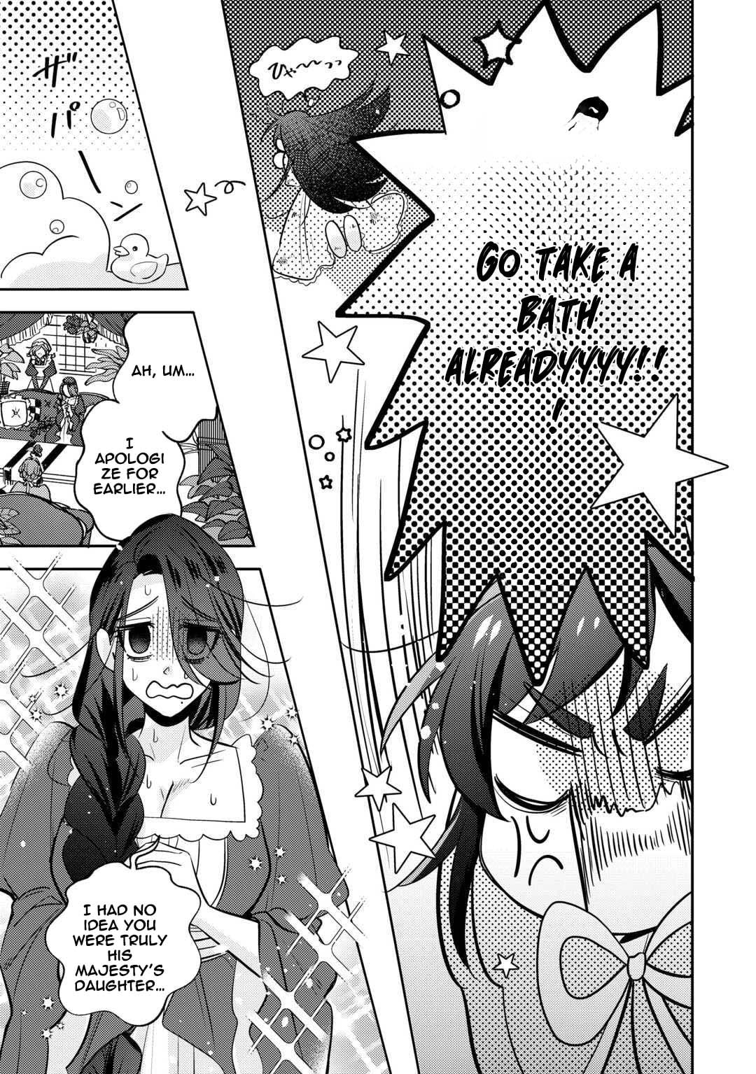 Tensei Koujo wa Reikoku Koutei Heika ni Dekiai Sareru ga Yume wa Boukensha desu! Chapter 7 page 13 - 