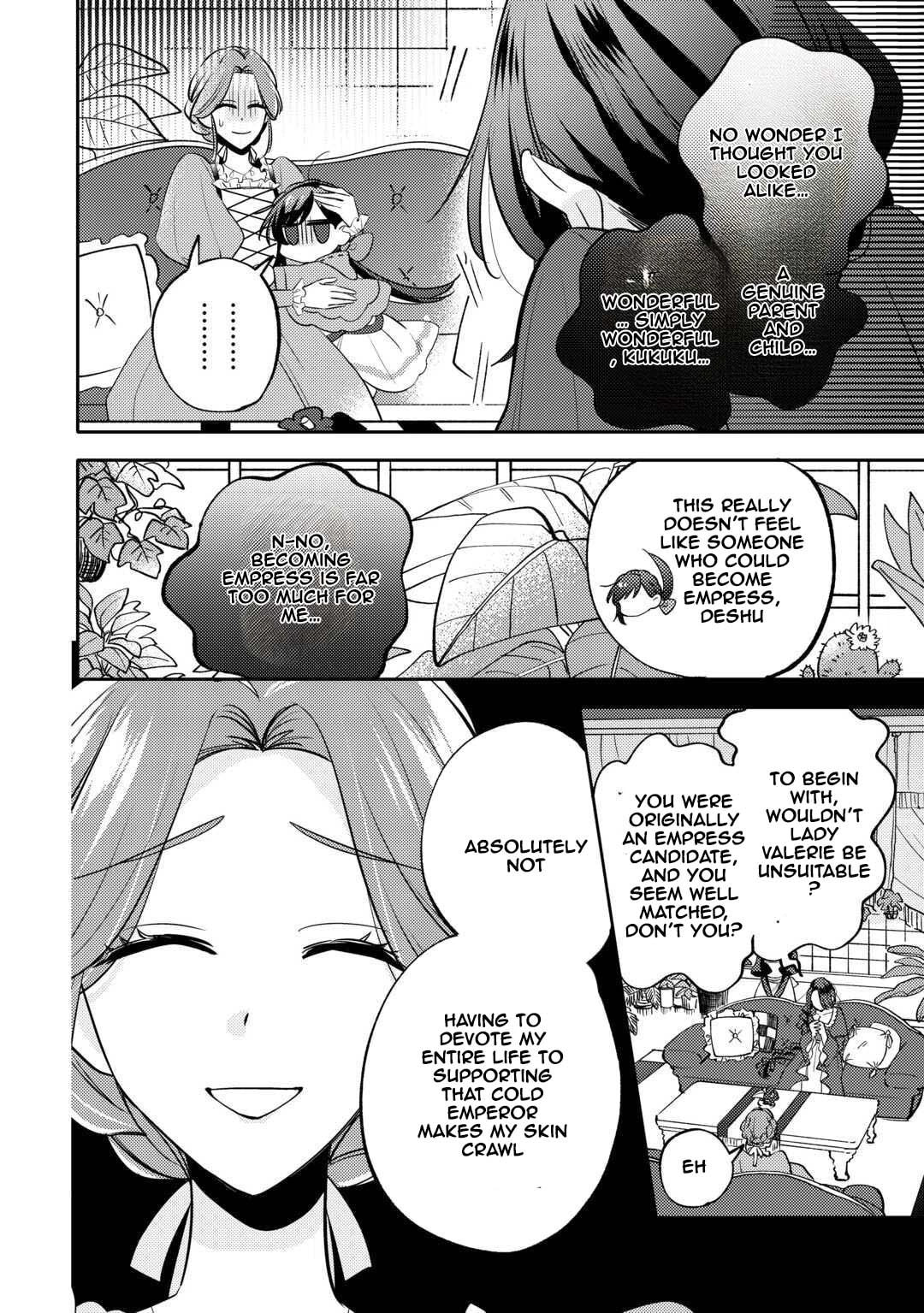 Tensei Koujo wa Reikoku Koutei Heika ni Dekiai Sareru ga Yume wa Boukensha desu! Chapter 7 page 14 - 
