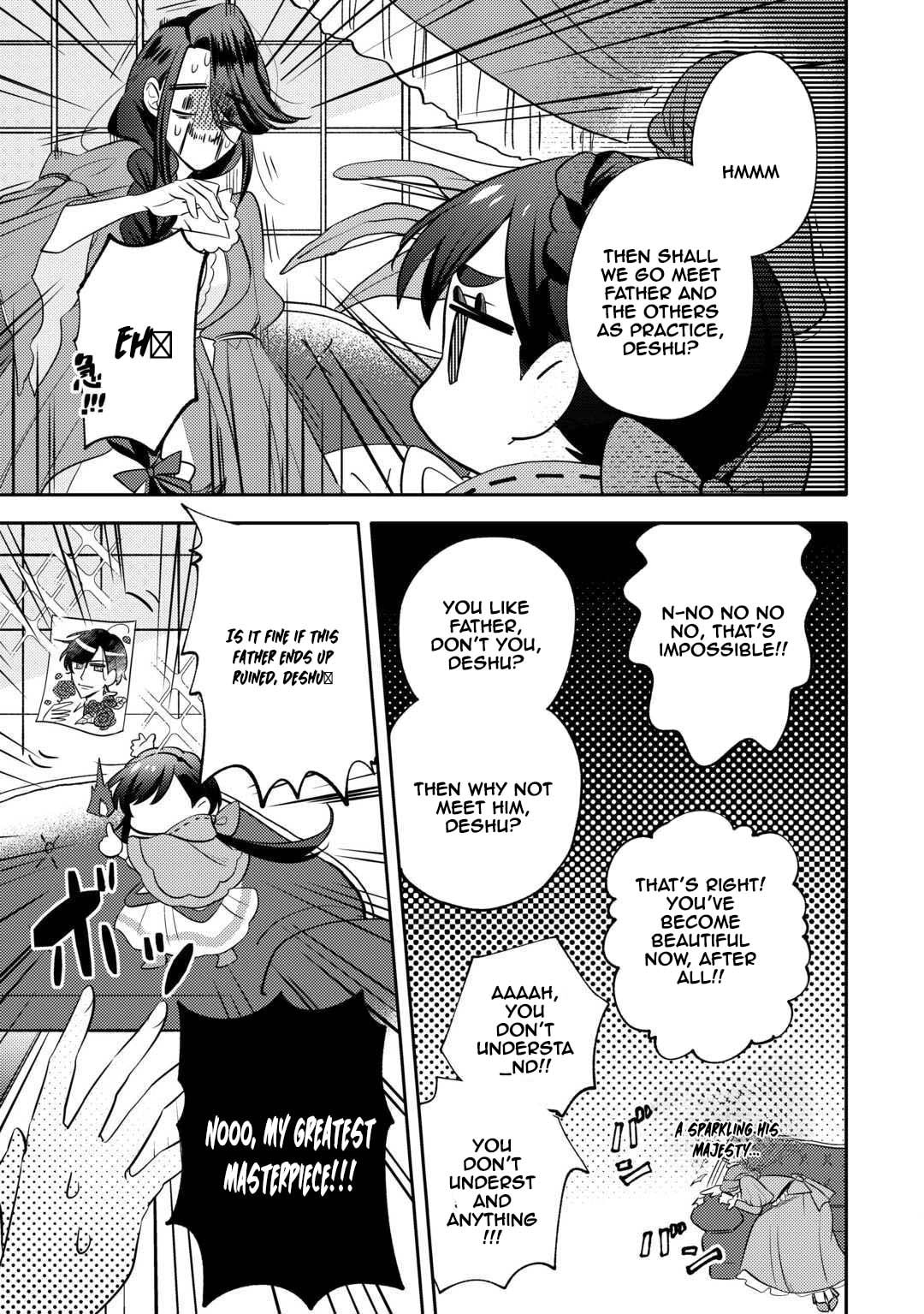 Tensei Koujo wa Reikoku Koutei Heika ni Dekiai Sareru ga Yume wa Boukensha desu! Chapter 7 page 17 - 
