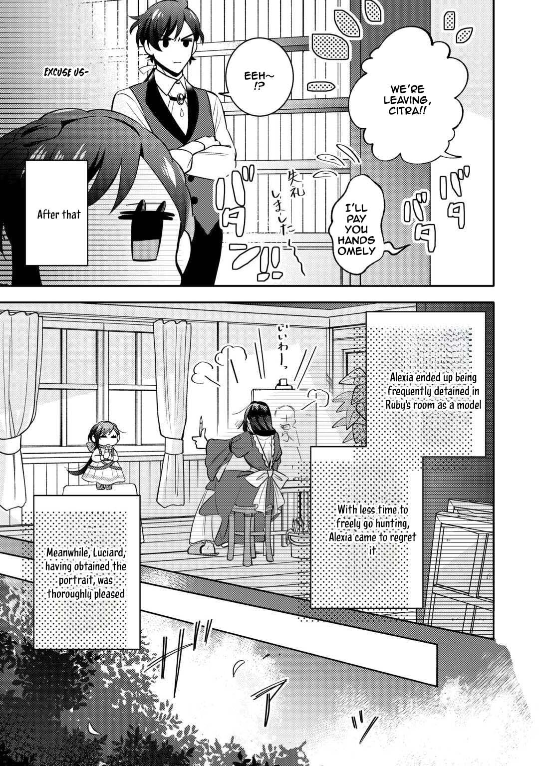 Tensei Koujo wa Reikoku Koutei Heika ni Dekiai Sareru ga Yume wa Boukensha desu! Chapter 7 page 21 - 
