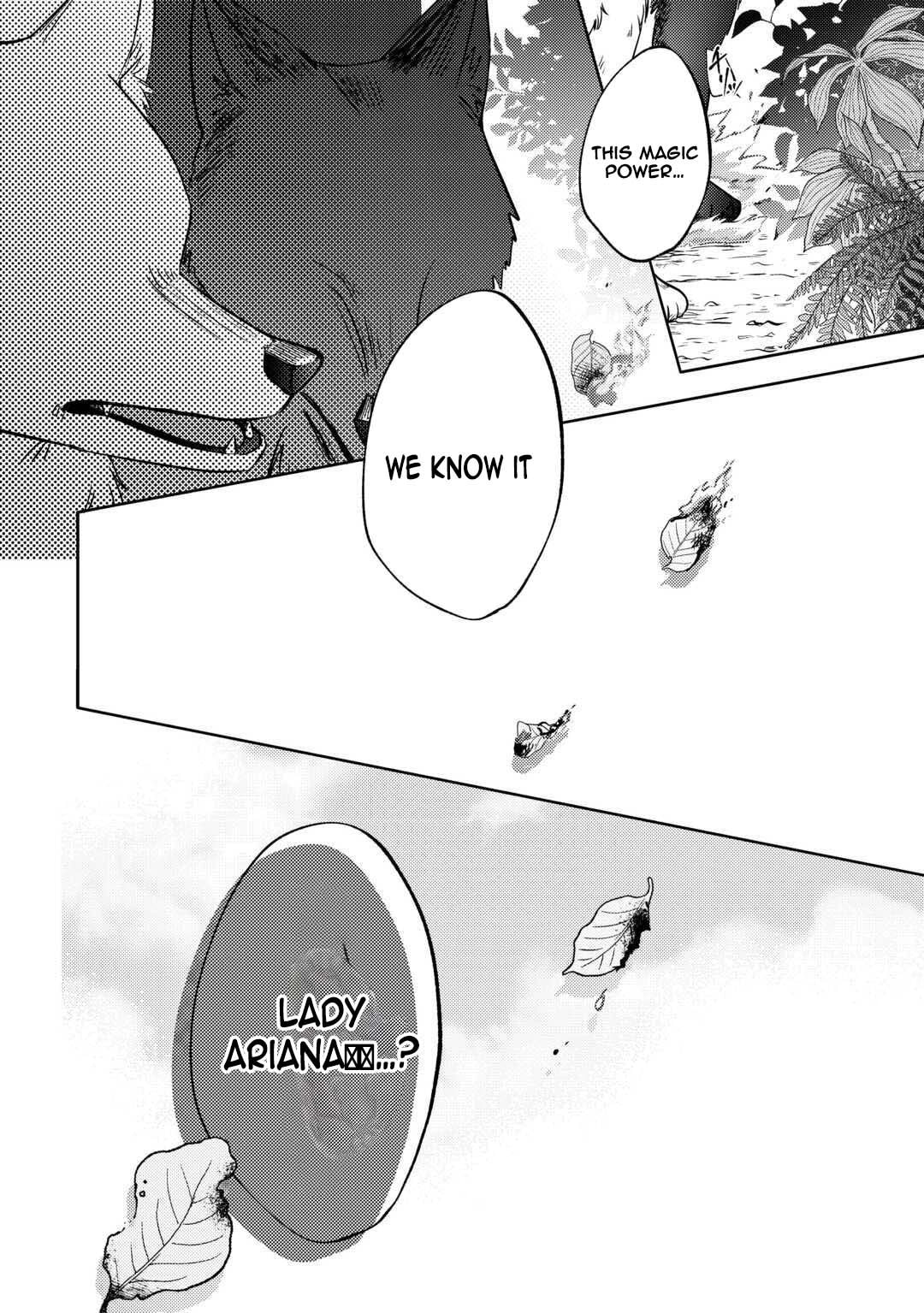Tensei Koujo wa Reikoku Koutei Heika ni Dekiai Sareru ga Yume wa Boukensha desu! Chapter 7 page 22 - 