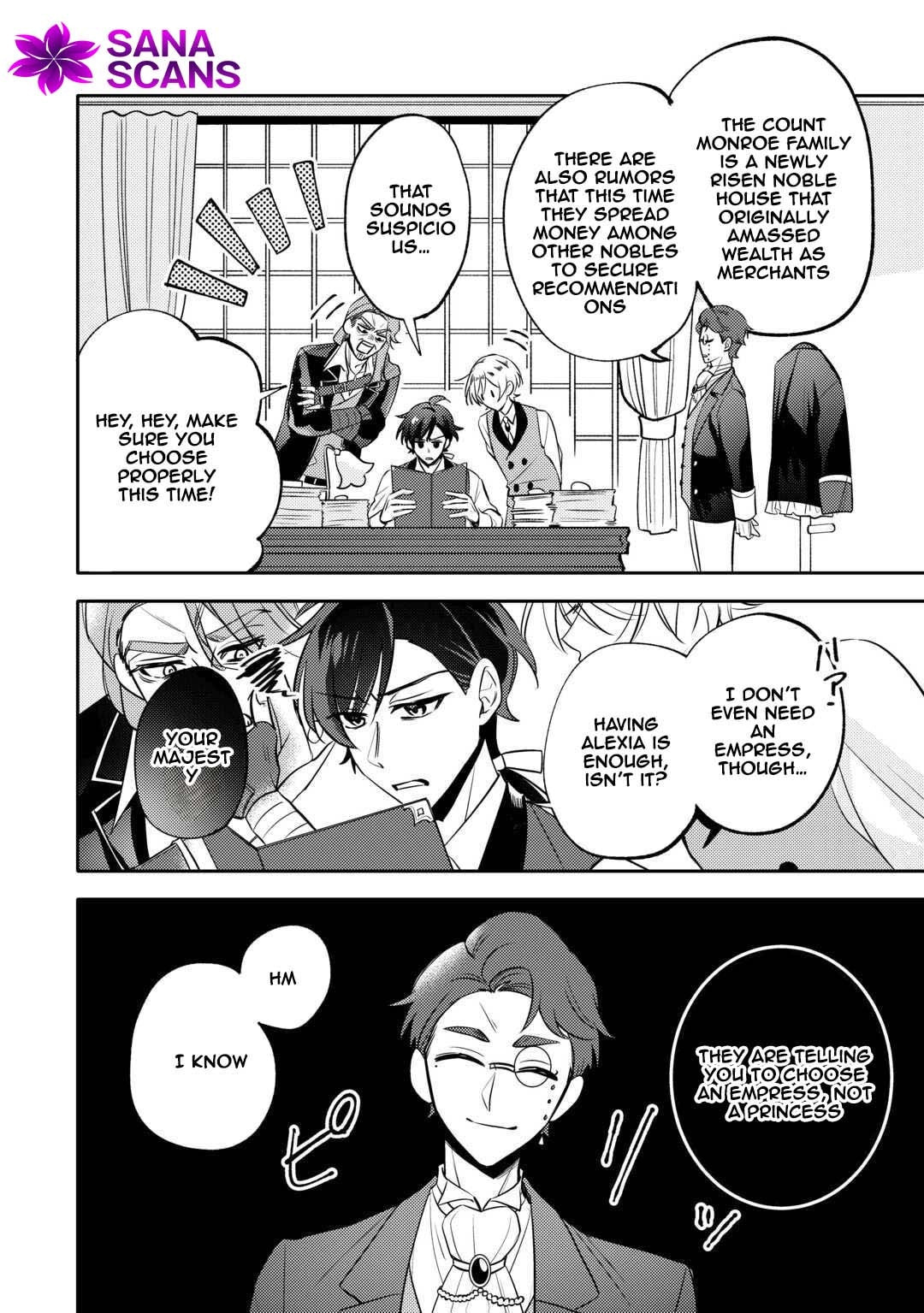 Tensei Koujo wa Reikoku Koutei Heika ni Dekiai Sareru ga Yume wa Boukensha desu! Chapter 7 page 4 - 