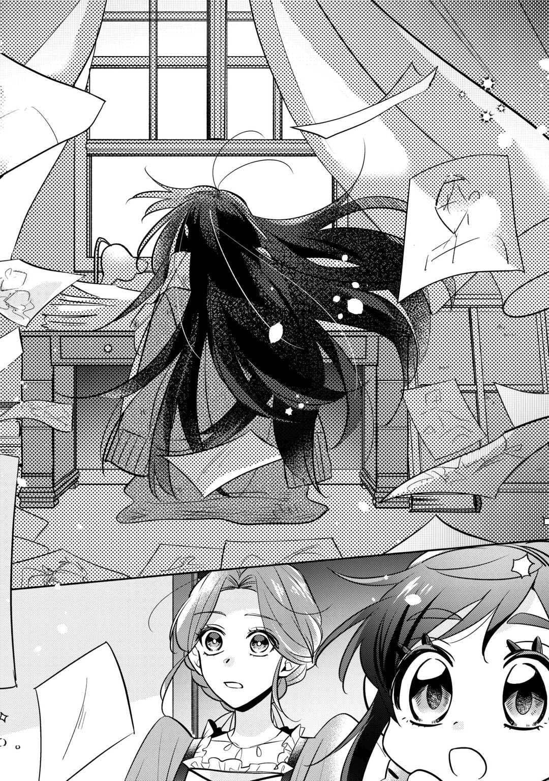 Tensei Koujo wa Reikoku Koutei Heika ni Dekiai Sareru ga Yume wa Boukensha desu! Chapter 7 page 10 - 