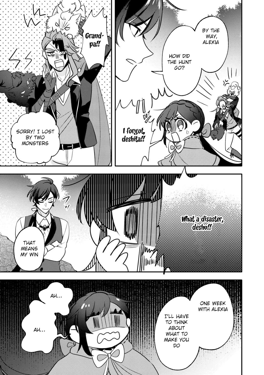 Tensei Koujo wa Reikoku Koutei Heika ni Dekiai Sareru ga Yume wa Boukensha desu! Chapter 8 page 11 - 