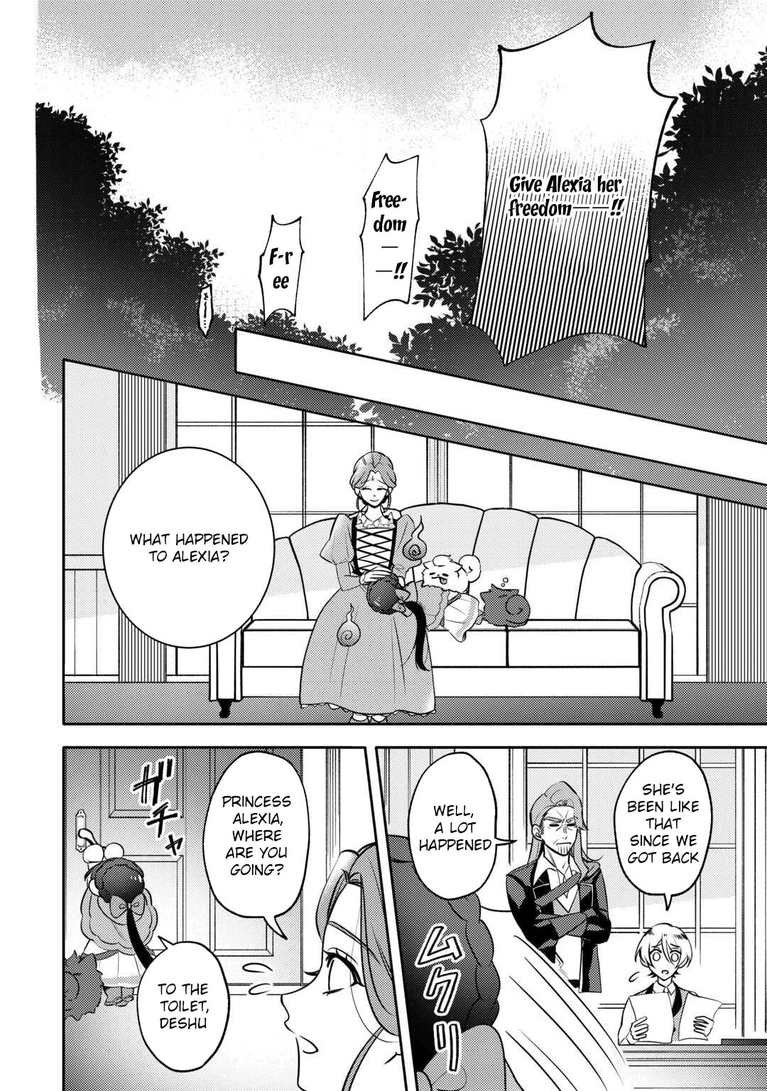 Tensei Koujo wa Reikoku Koutei Heika ni Dekiai Sareru ga Yume wa Boukensha desu! Chapter 8 page 12 - 