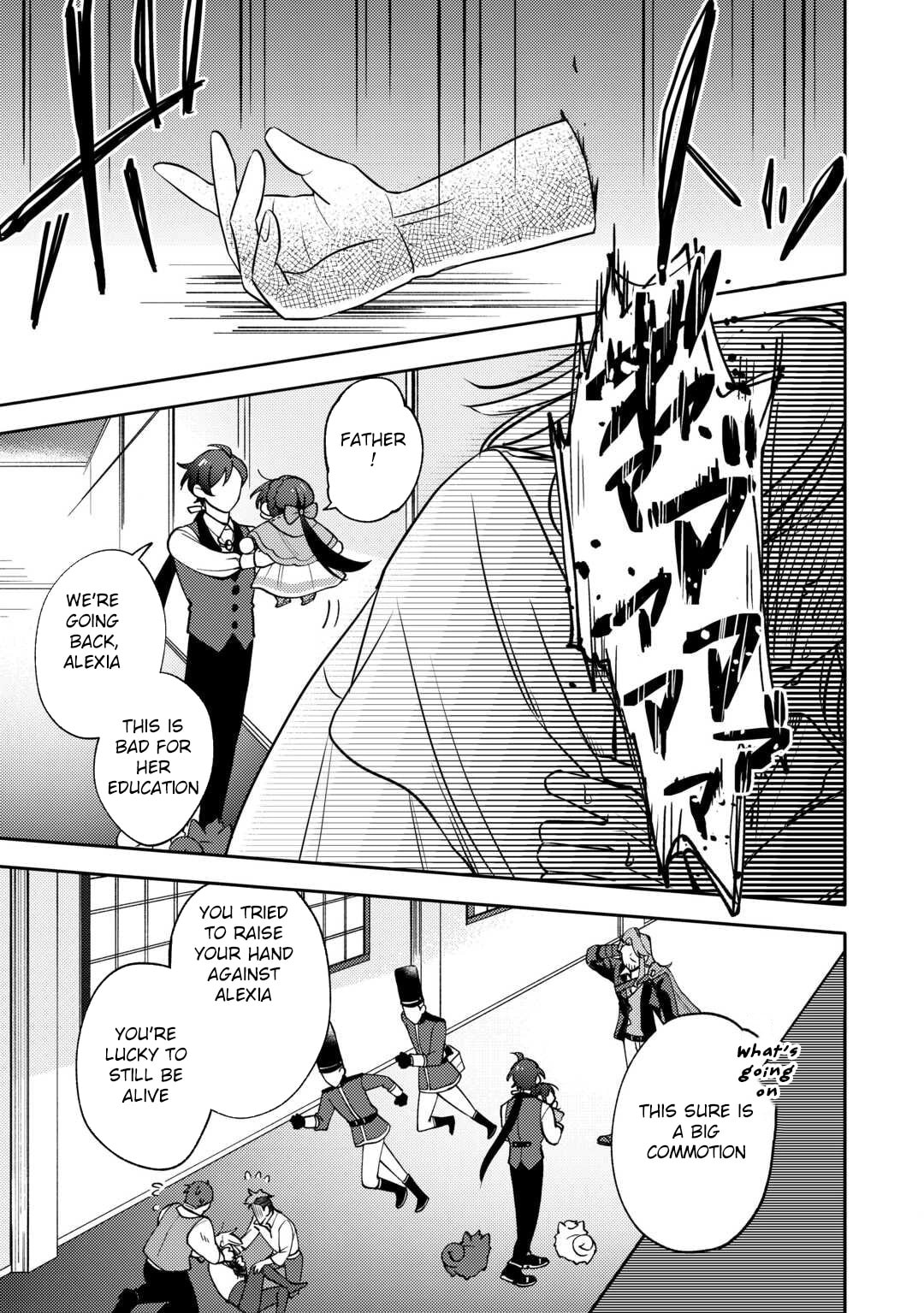 Tensei Koujo wa Reikoku Koutei Heika ni Dekiai Sareru ga Yume wa Boukensha desu! Chapter 8 page 17 - 