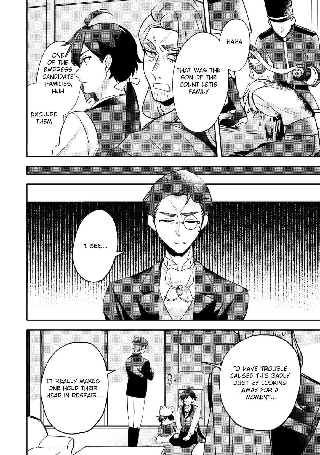 Tensei Koujo wa Reikoku Koutei Heika ni Dekiai Sareru ga Yume wa Boukensha desu! Chapter 8 page 18 - 