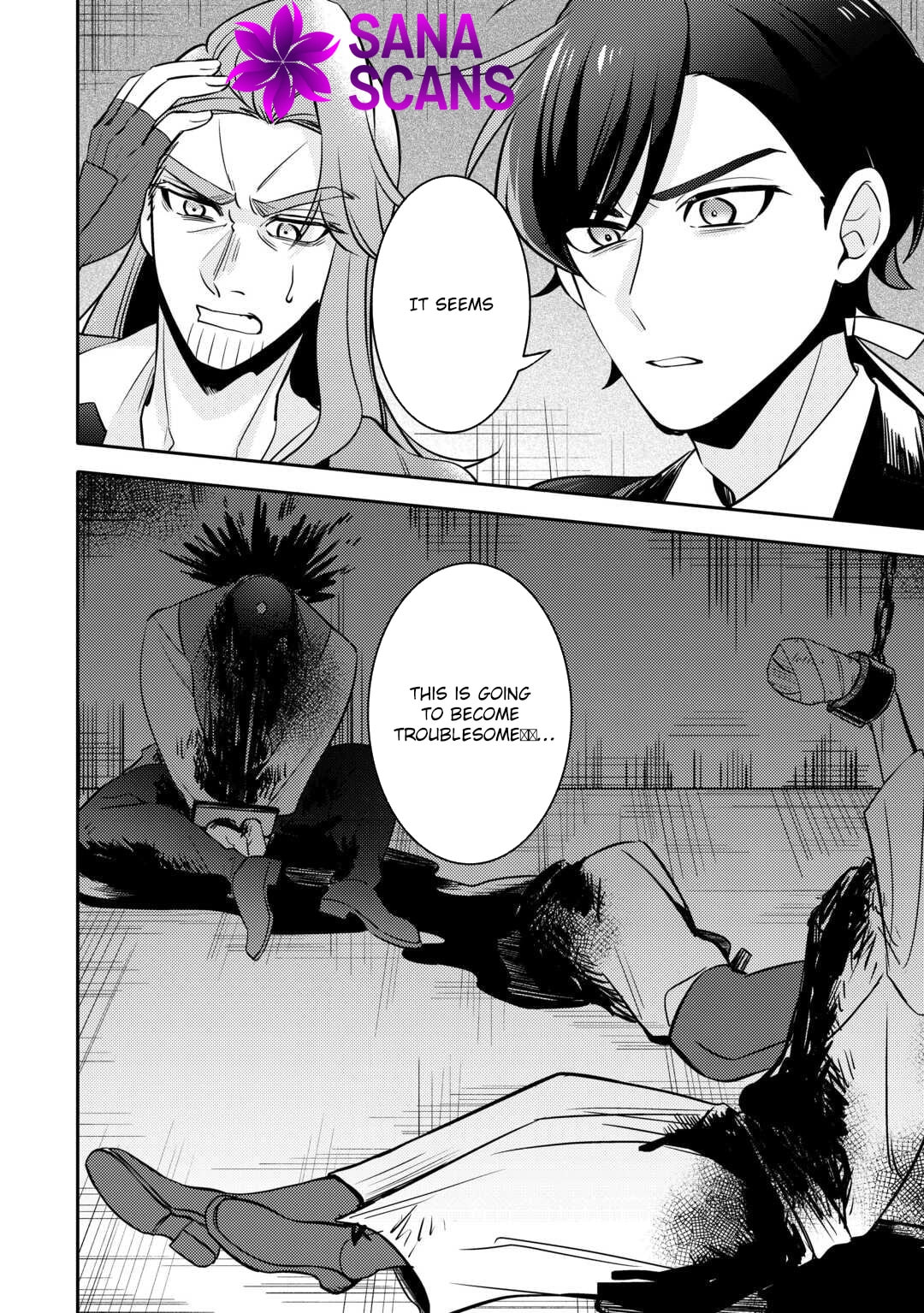 Tensei Koujo wa Reikoku Koutei Heika ni Dekiai Sareru ga Yume wa Boukensha desu! Chapter 8 page 20 - 