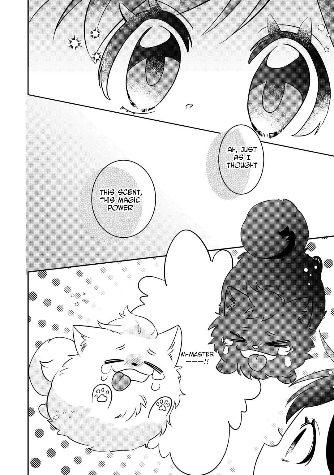 Tensei Koujo wa Reikoku Koutei Heika ni Dekiai Sareru ga Yume wa Boukensha desu! Chapter 8 page 4 - 