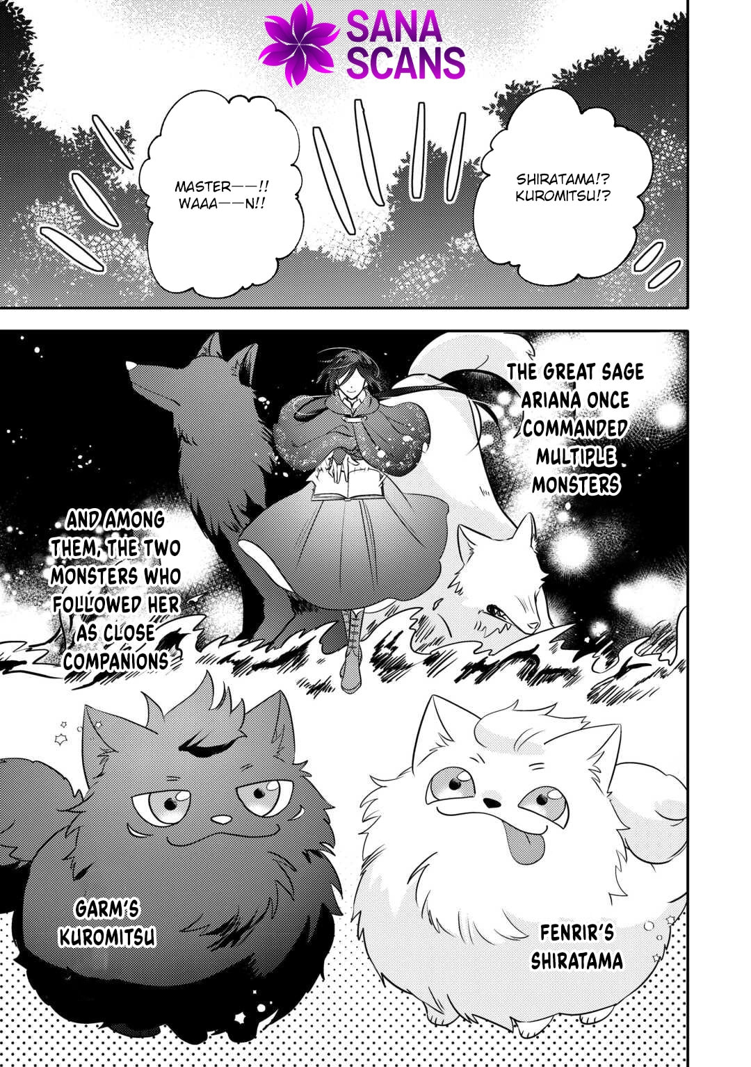 Tensei Koujo wa Reikoku Koutei Heika ni Dekiai Sareru ga Yume wa Boukensha desu! Chapter 8 page 5 - 