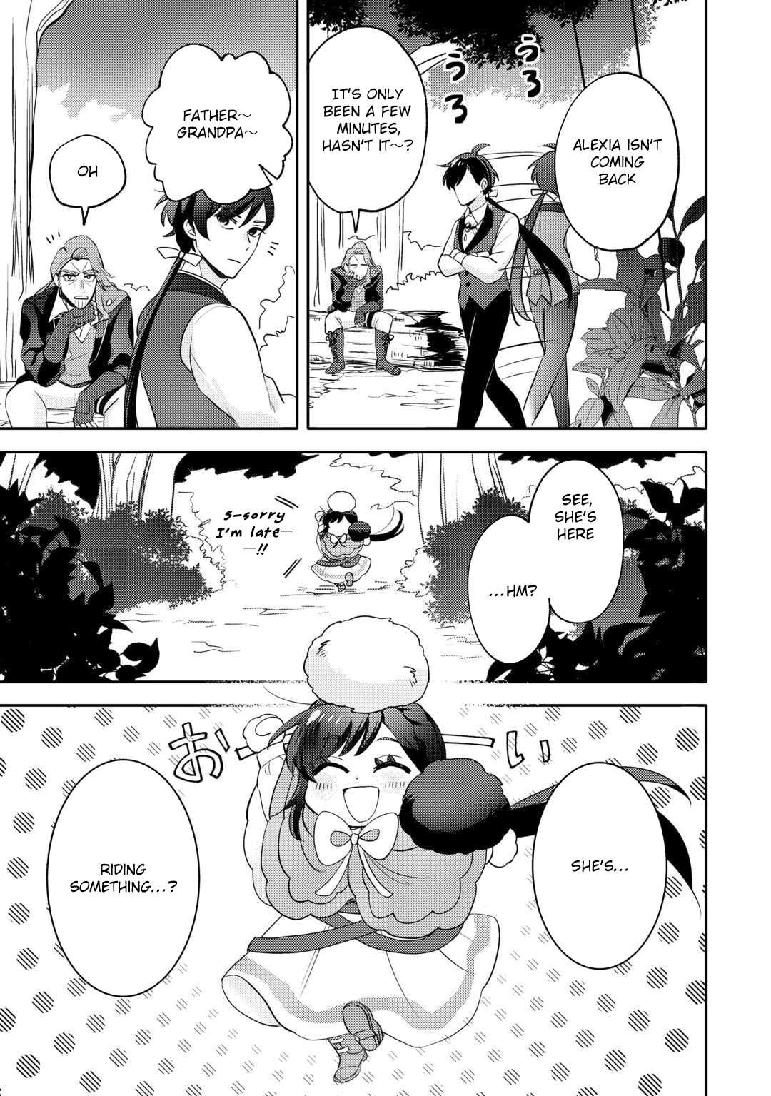 Tensei Koujo wa Reikoku Koutei Heika ni Dekiai Sareru ga Yume wa Boukensha desu! Chapter 8 page 7 - 