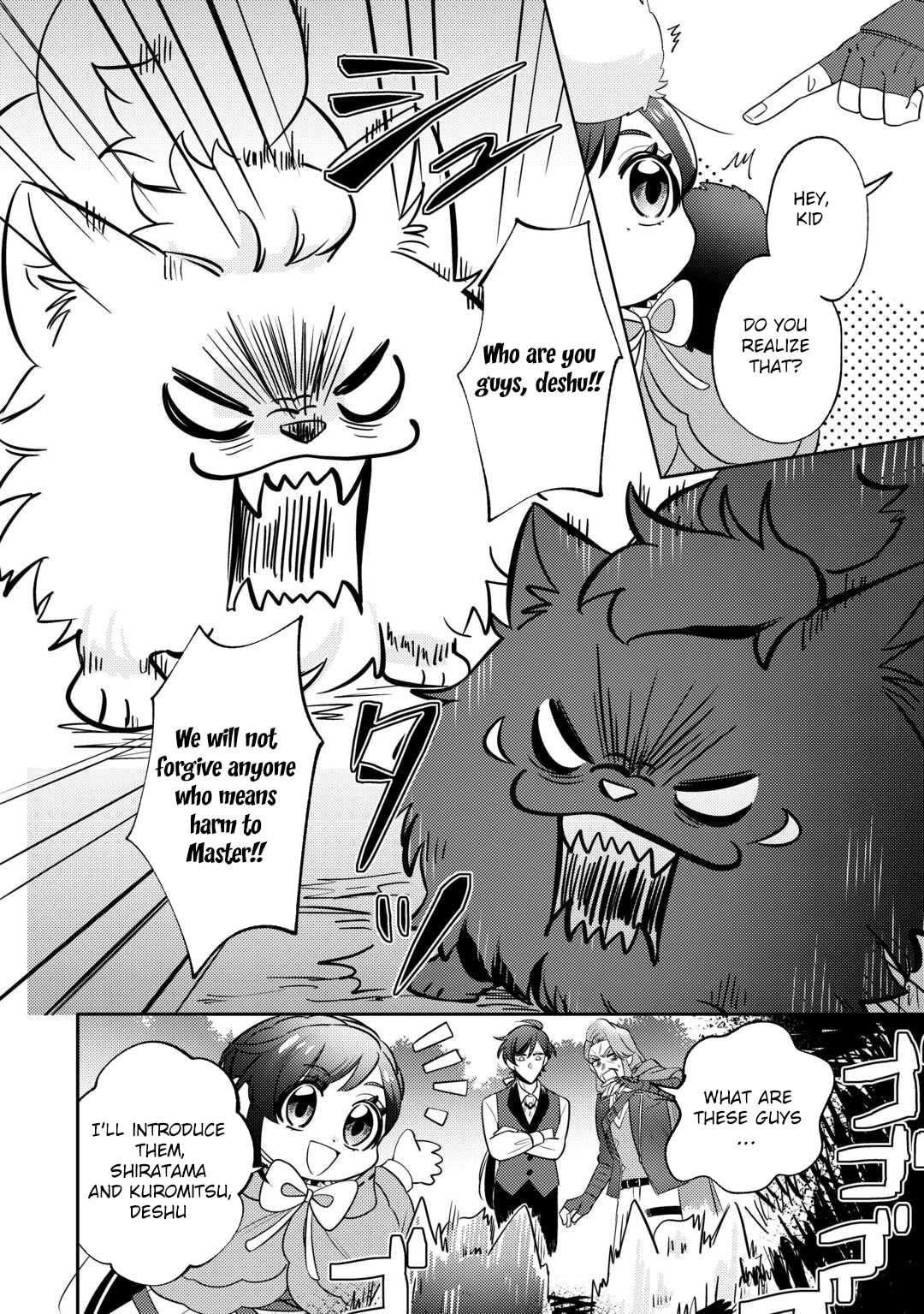 Tensei Koujo wa Reikoku Koutei Heika ni Dekiai Sareru ga Yume wa Boukensha desu! Chapter 8 page 8 - 