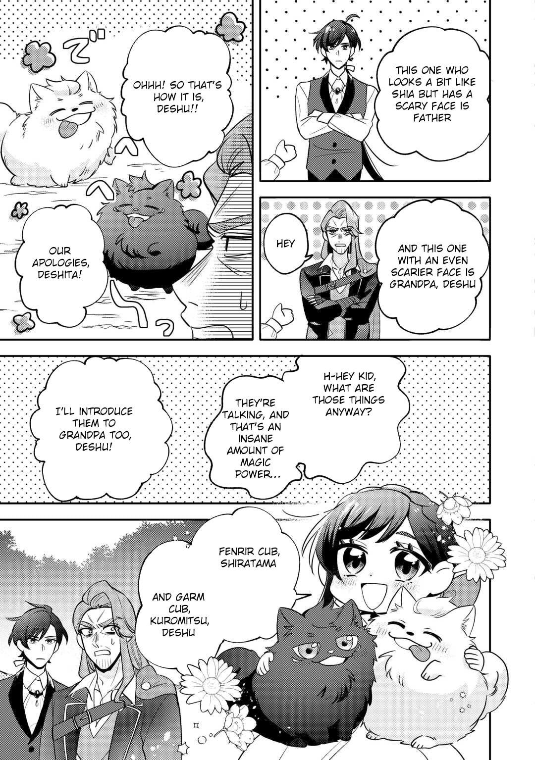 Tensei Koujo wa Reikoku Koutei Heika ni Dekiai Sareru ga Yume wa Boukensha desu! Chapter 8 page 9 - 