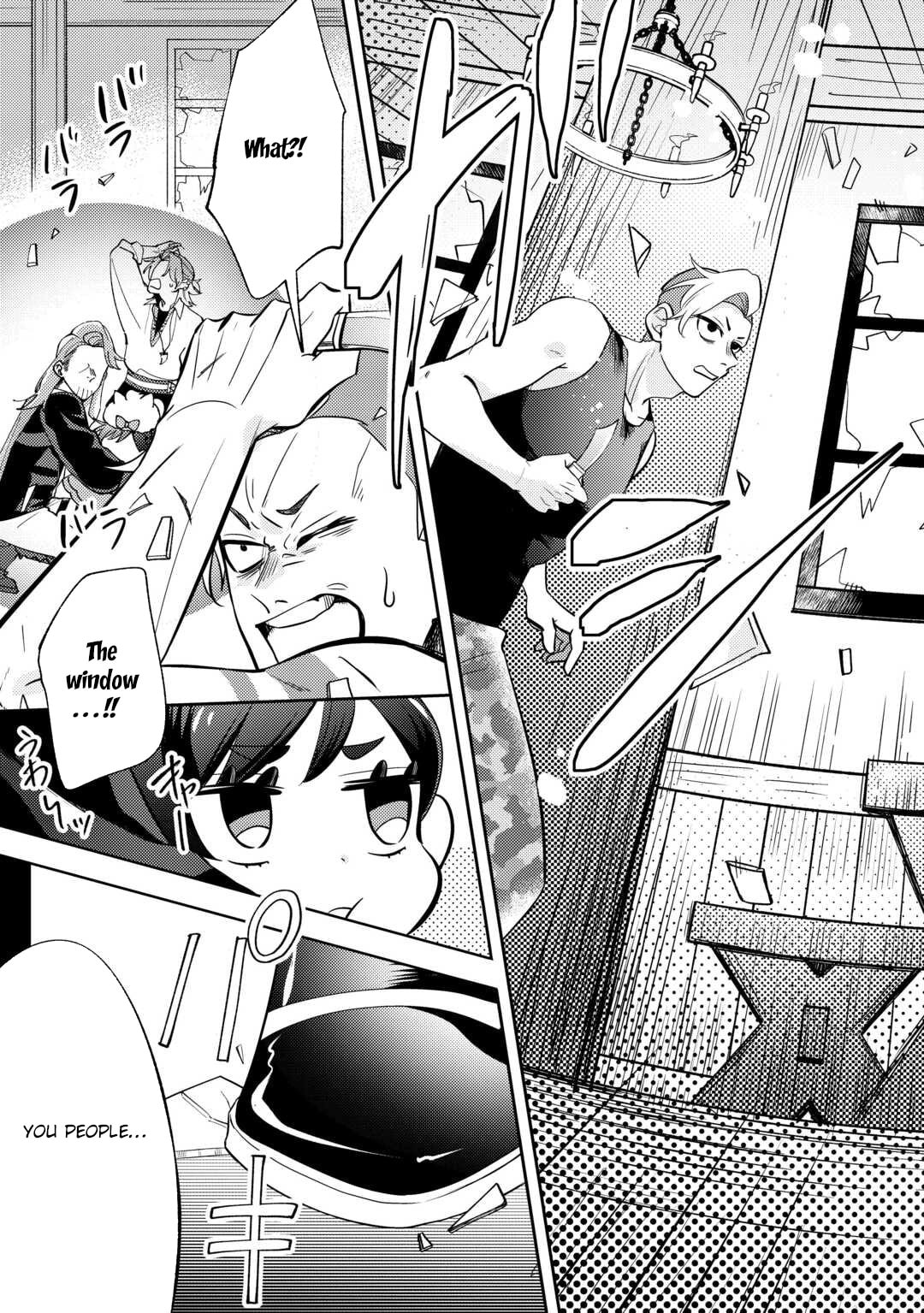 Tensei Koujo wa Reikoku Koutei Heika ni Dekiai Sareru ga Yume wa Boukensha desu! Chapter 9 page 17 - 