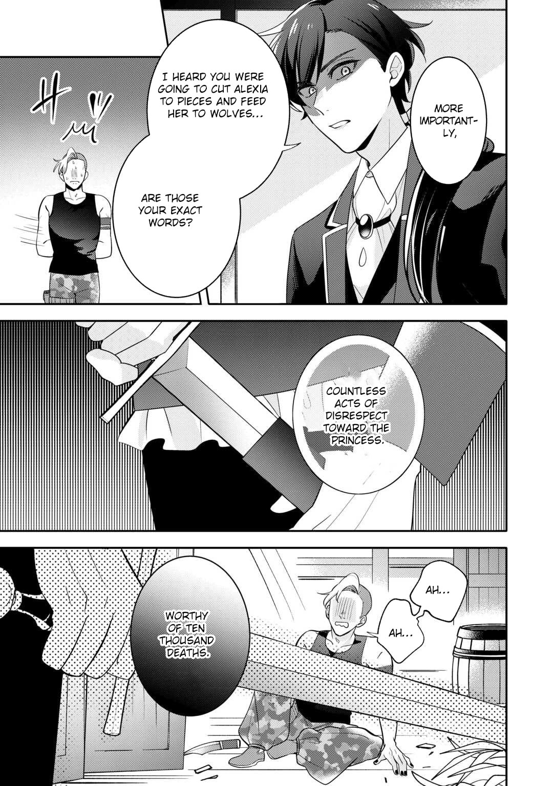 Tensei Koujo wa Reikoku Koutei Heika ni Dekiai Sareru ga Yume wa Boukensha desu! Chapter 9 page 19 - 