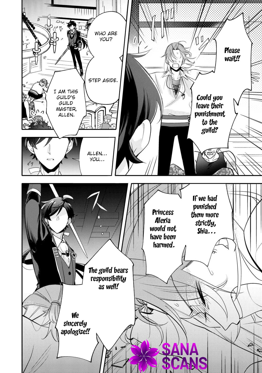 Tensei Koujo wa Reikoku Koutei Heika ni Dekiai Sareru ga Yume wa Boukensha desu! Chapter 9 page 20 - 
