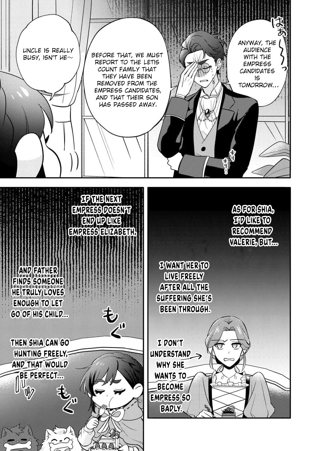 Tensei Koujo wa Reikoku Koutei Heika ni Dekiai Sareru ga Yume wa Boukensha desu! Chapter 9 page 3 - 