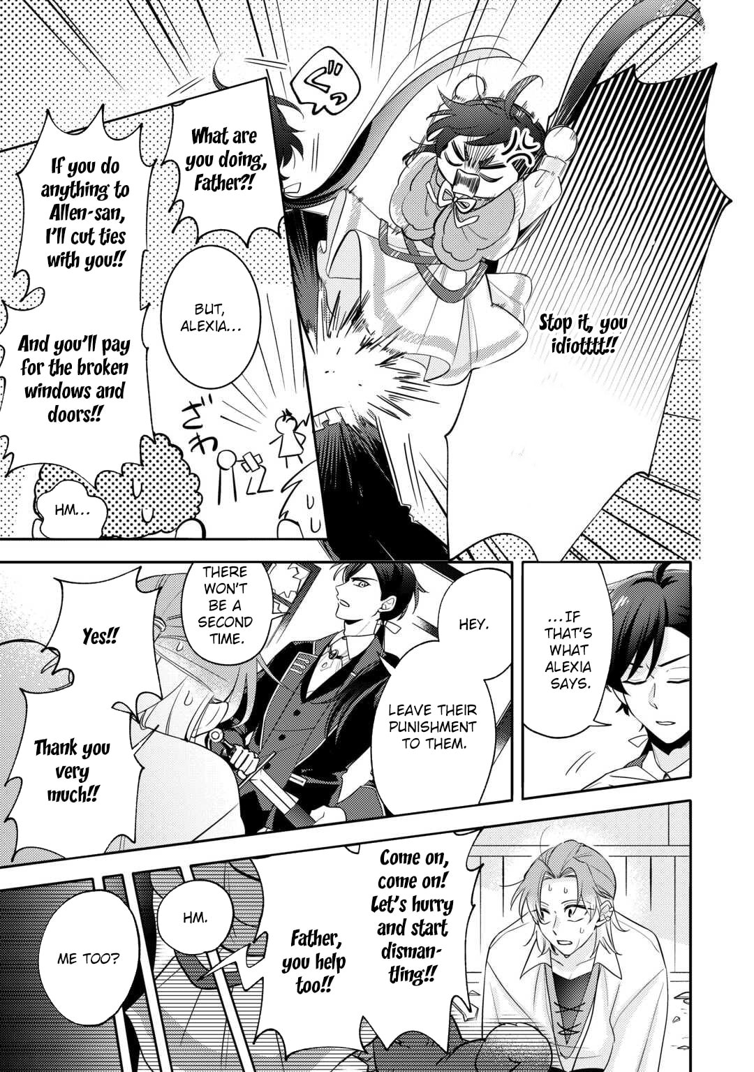 Tensei Koujo wa Reikoku Koutei Heika ni Dekiai Sareru ga Yume wa Boukensha desu! Chapter 9 page 21 - 