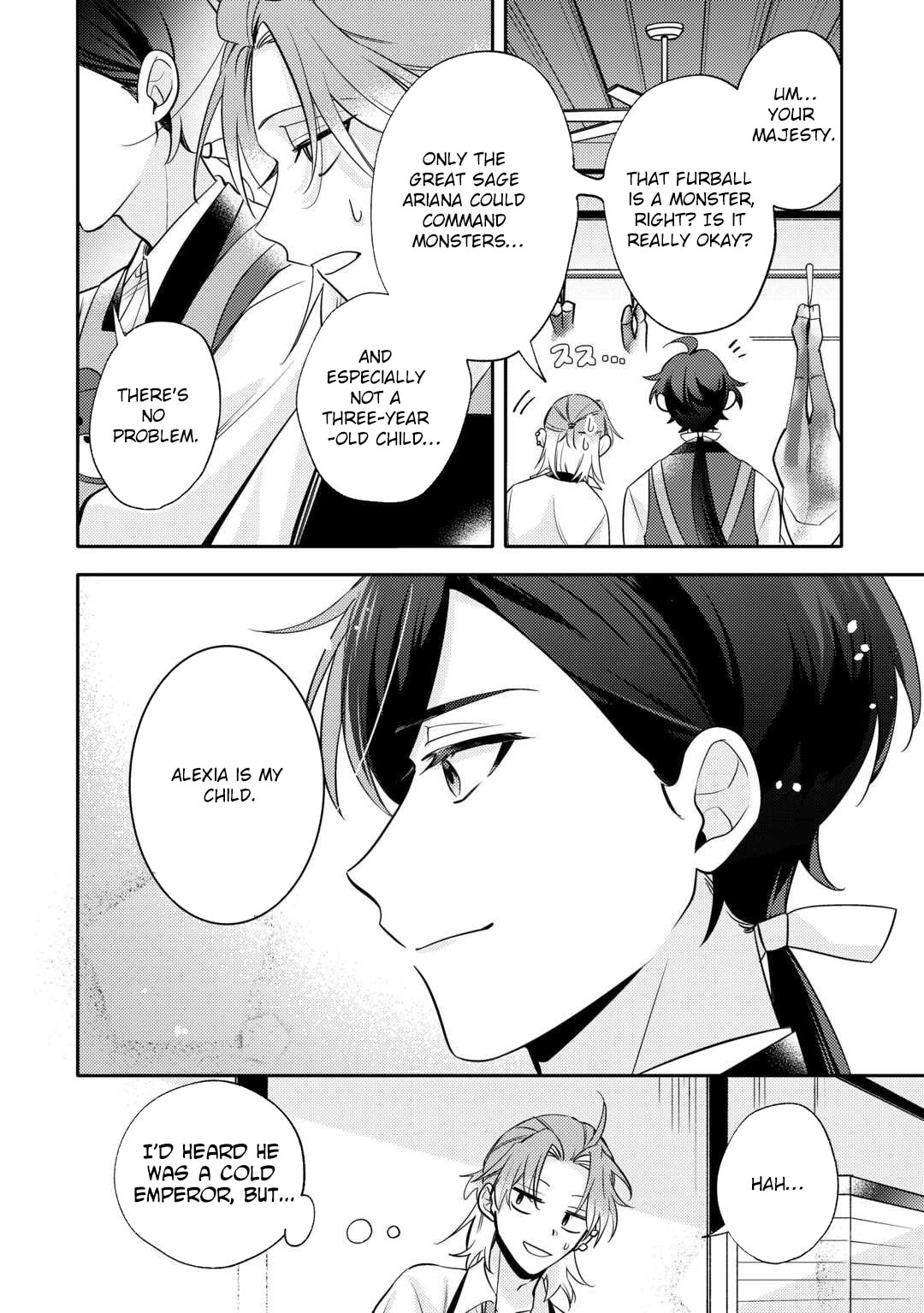Tensei Koujo wa Reikoku Koutei Heika ni Dekiai Sareru ga Yume wa Boukensha desu! Chapter 9 page 24 - 