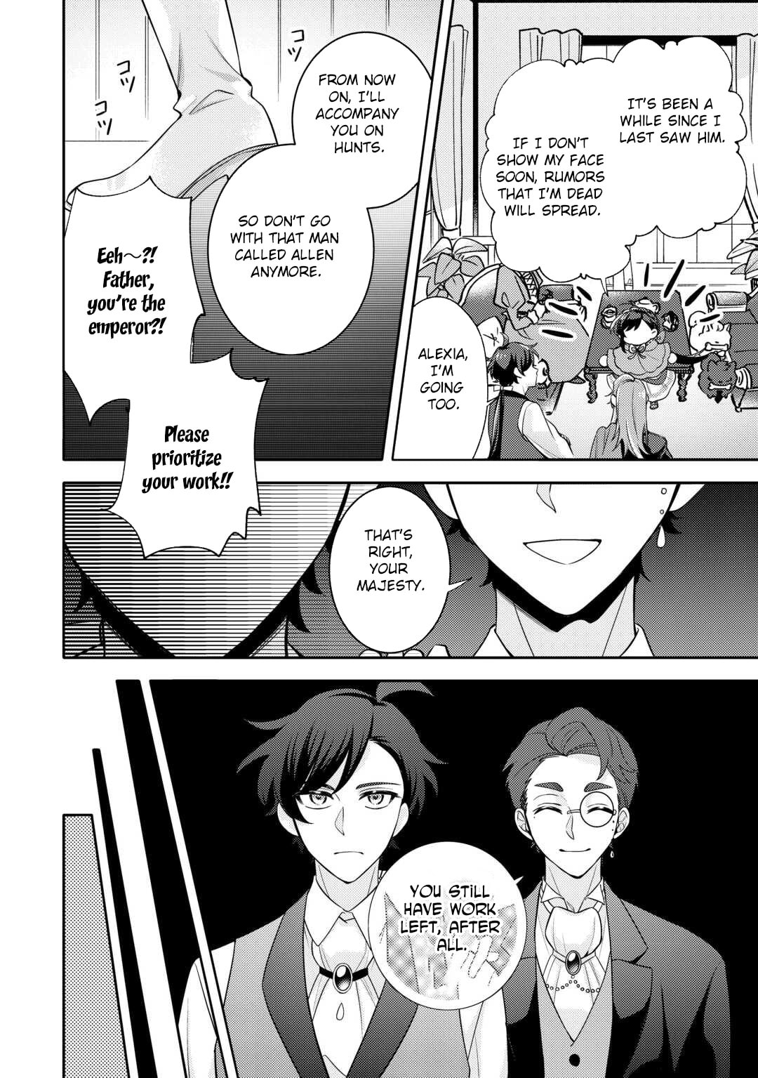 Tensei Koujo wa Reikoku Koutei Heika ni Dekiai Sareru ga Yume wa Boukensha desu! Chapter 9 page 6 - 