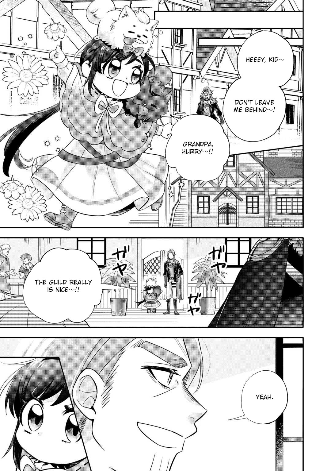 Tensei Koujo wa Reikoku Koutei Heika ni Dekiai Sareru ga Yume wa Boukensha desu! Chapter 9 page 7 - 