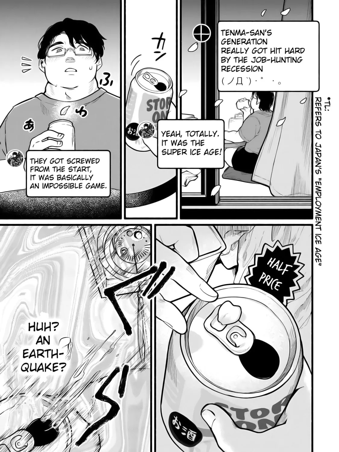 Tensei Mae no Tutorial de Isekai Saikyou ni Narimashita. Junbi shisugite Dai-2 no Jinsei wa Easy Mode desu! Chapter 1 page 19 - 