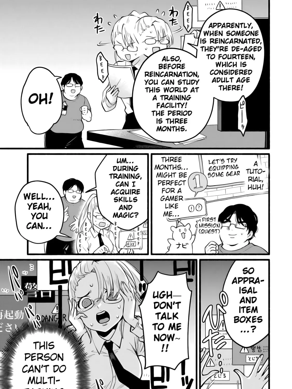 Tensei Mae no Tutorial de Isekai Saikyou ni Narimashita. Junbi shisugite Dai-2 no Jinsei wa Easy Mode desu! Chapter 1 page 31 - 