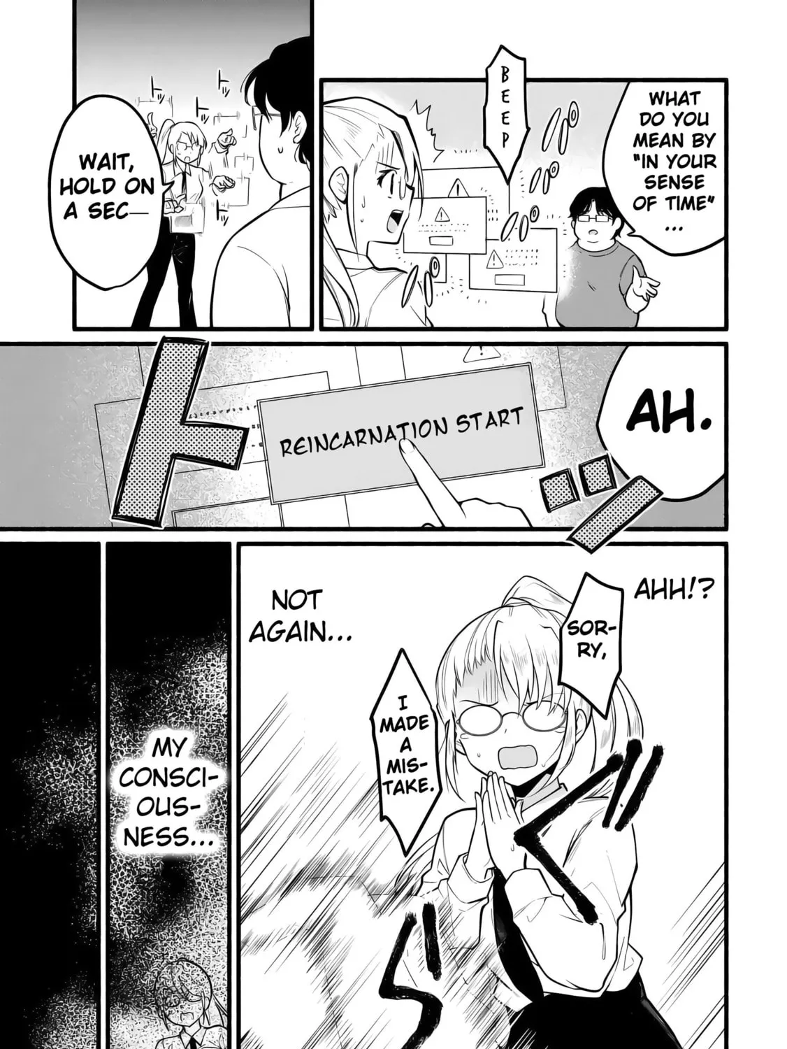 Tensei Mae no Tutorial de Isekai Saikyou ni Narimashita. Junbi shisugite Dai-2 no Jinsei wa Easy Mode desu! Chapter 1 page 39 - 