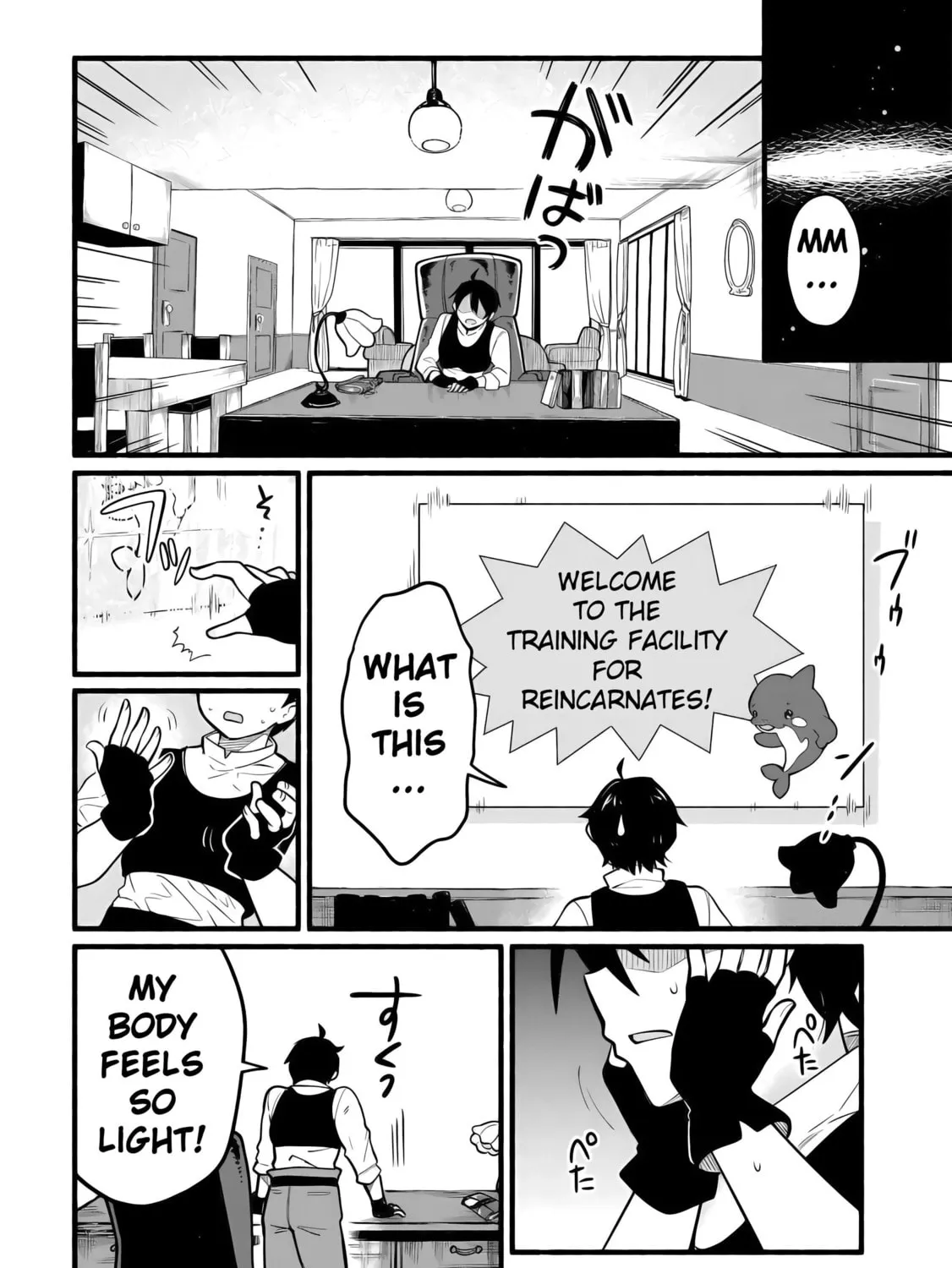 Tensei Mae no Tutorial de Isekai Saikyou ni Narimashita. Junbi shisugite Dai-2 no Jinsei wa Easy Mode desu! Chapter 1 page 41 - 