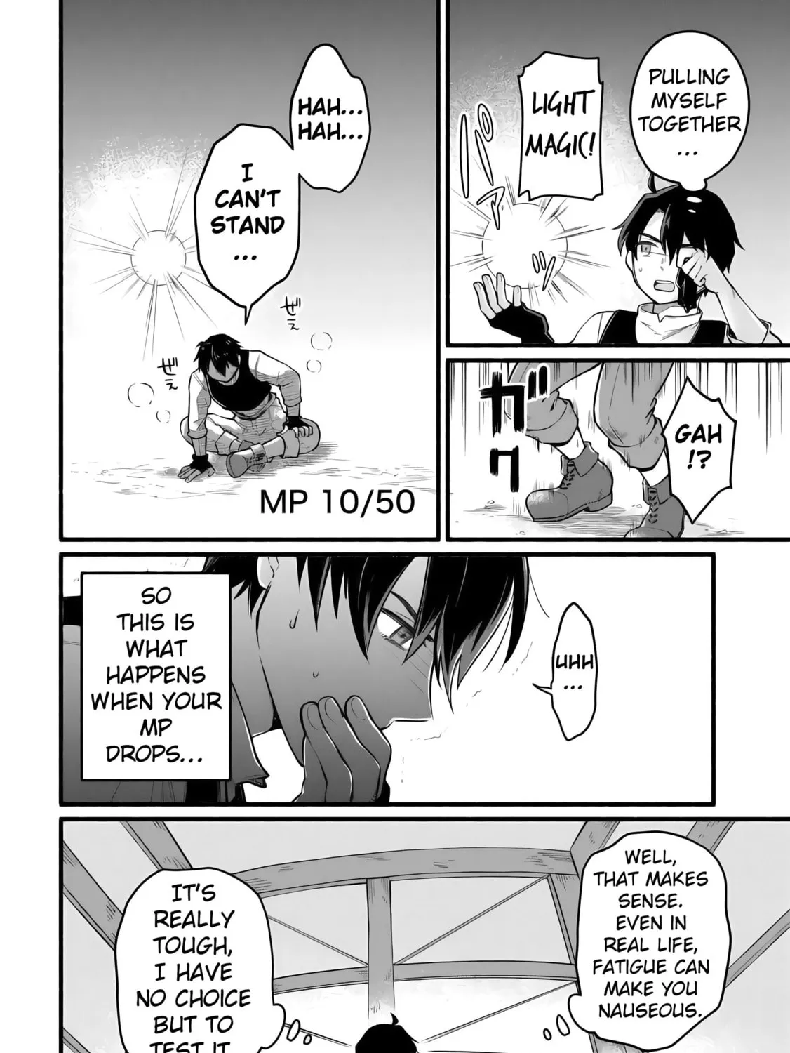 Tensei Mae no Tutorial de Isekai Saikyou ni Narimashita. Junbi shisugite Dai-2 no Jinsei wa Easy Mode desu! Chapter 1 page 73 - 