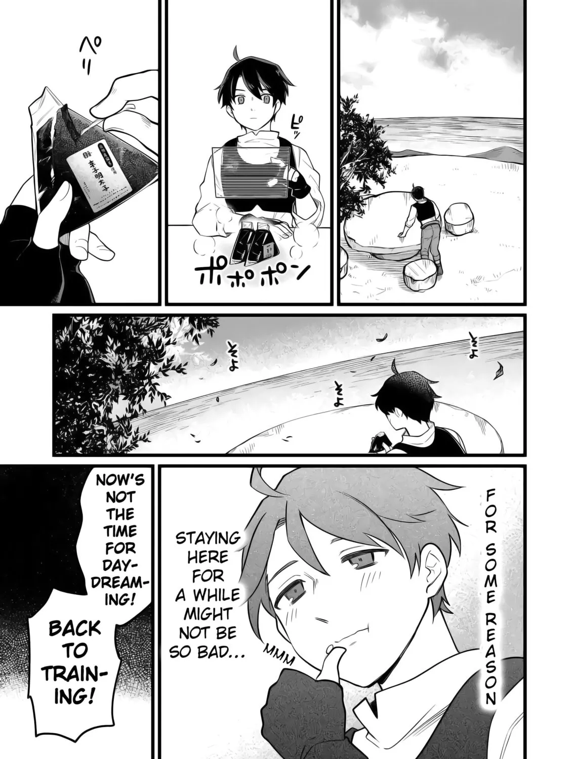 Tensei Mae no Tutorial de Isekai Saikyou ni Narimashita. Junbi shisugite Dai-2 no Jinsei wa Easy Mode desu! Chapter 1 page 79 - 