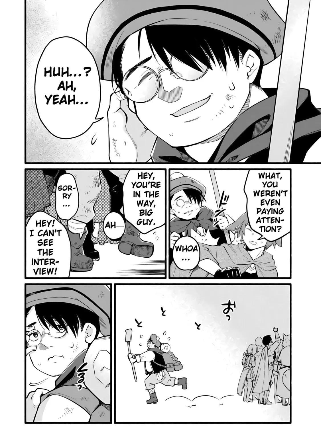 Tensei Mae no Tutorial de Isekai Saikyou ni Narimashita. Junbi shisugite Dai-2 no Jinsei wa Easy Mode desu! Chapter 1 page 9 - 