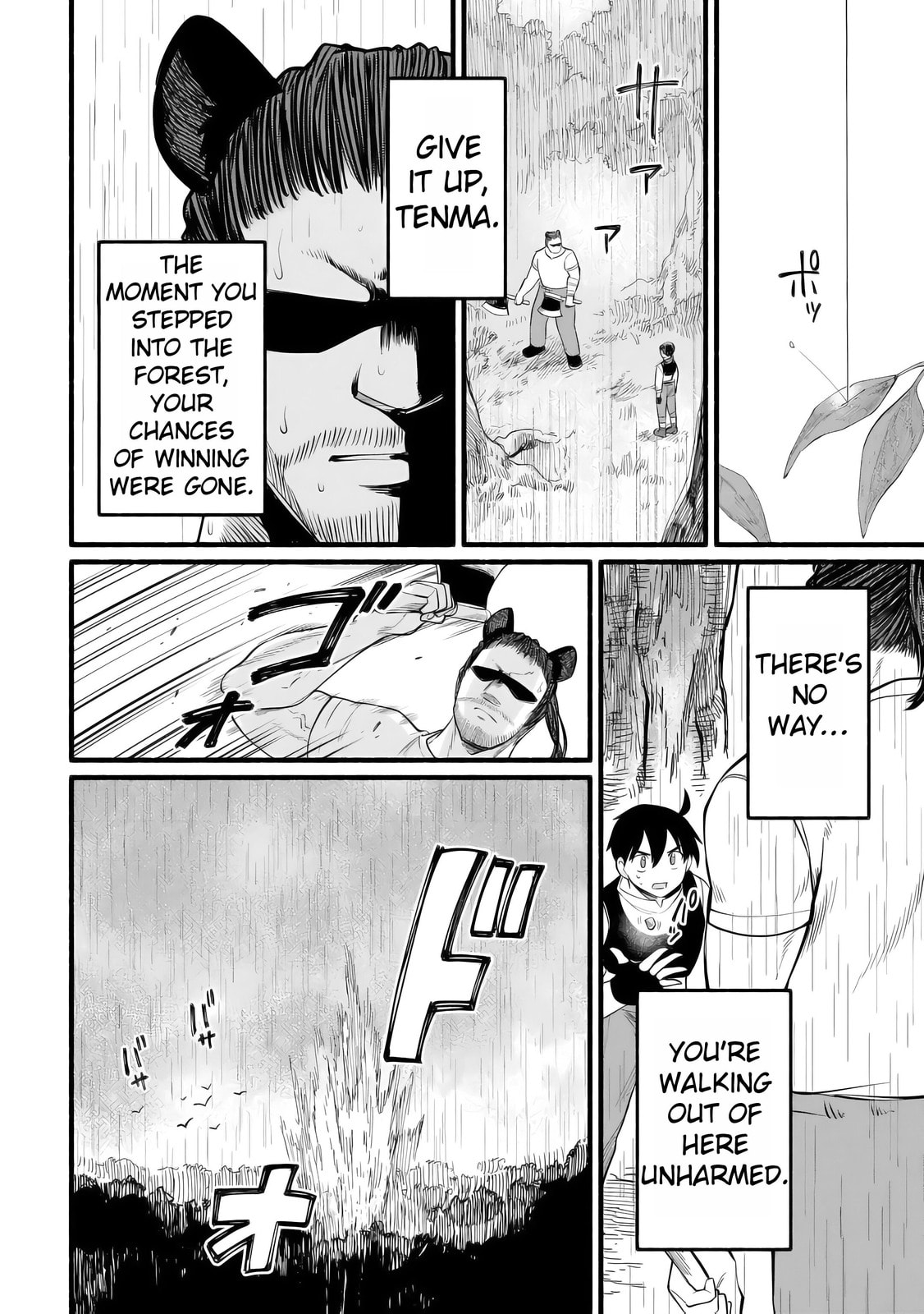Tensei Mae no Tutorial de Isekai Saikyou ni Narimashita. Junbi shisugite Dai-2 no Jinsei wa Easy Mode desu! Chapter 10 page 24 - 