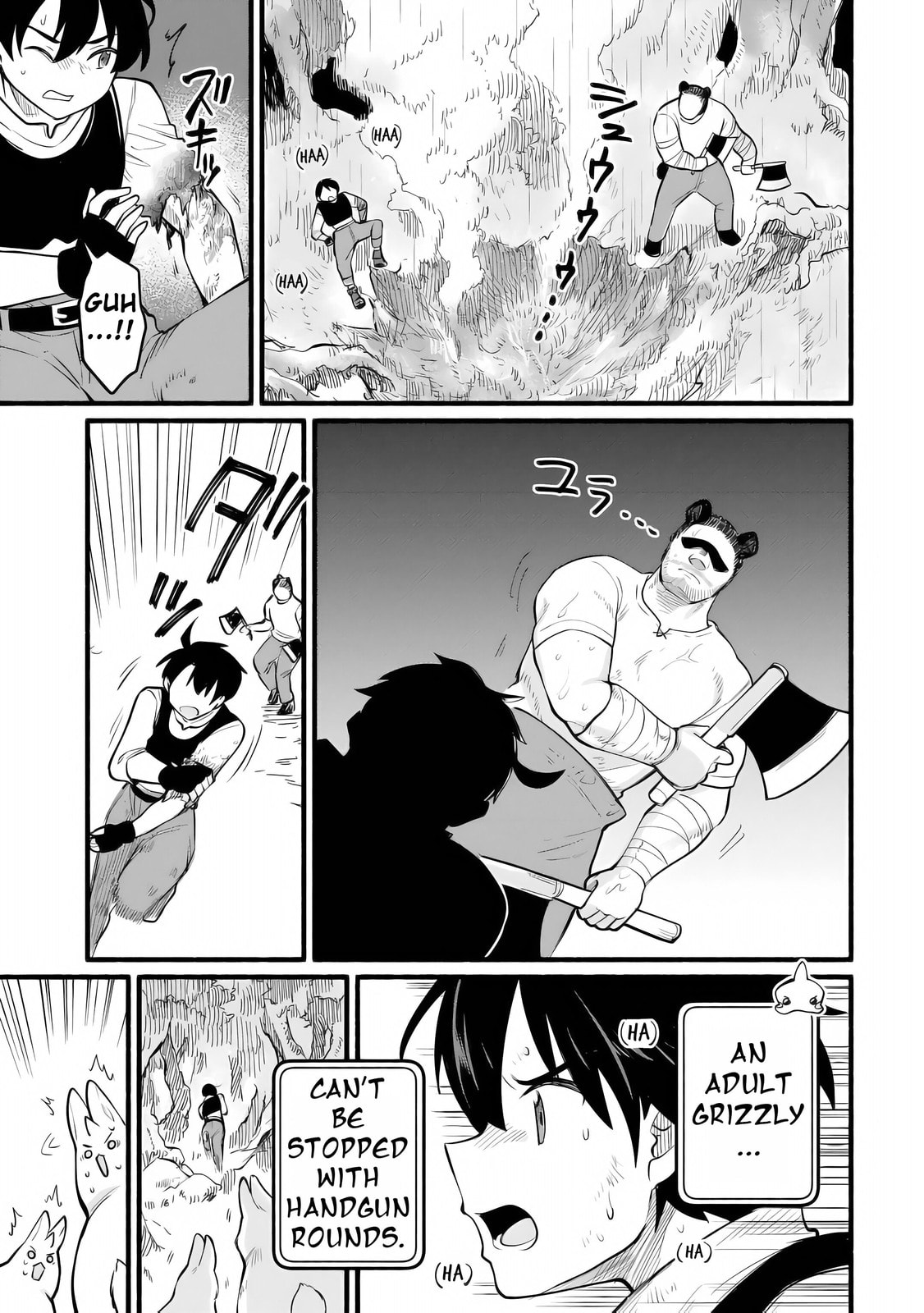 Tensei Mae no Tutorial de Isekai Saikyou ni Narimashita. Junbi shisugite Dai-2 no Jinsei wa Easy Mode desu! Chapter 10 page 25 - 