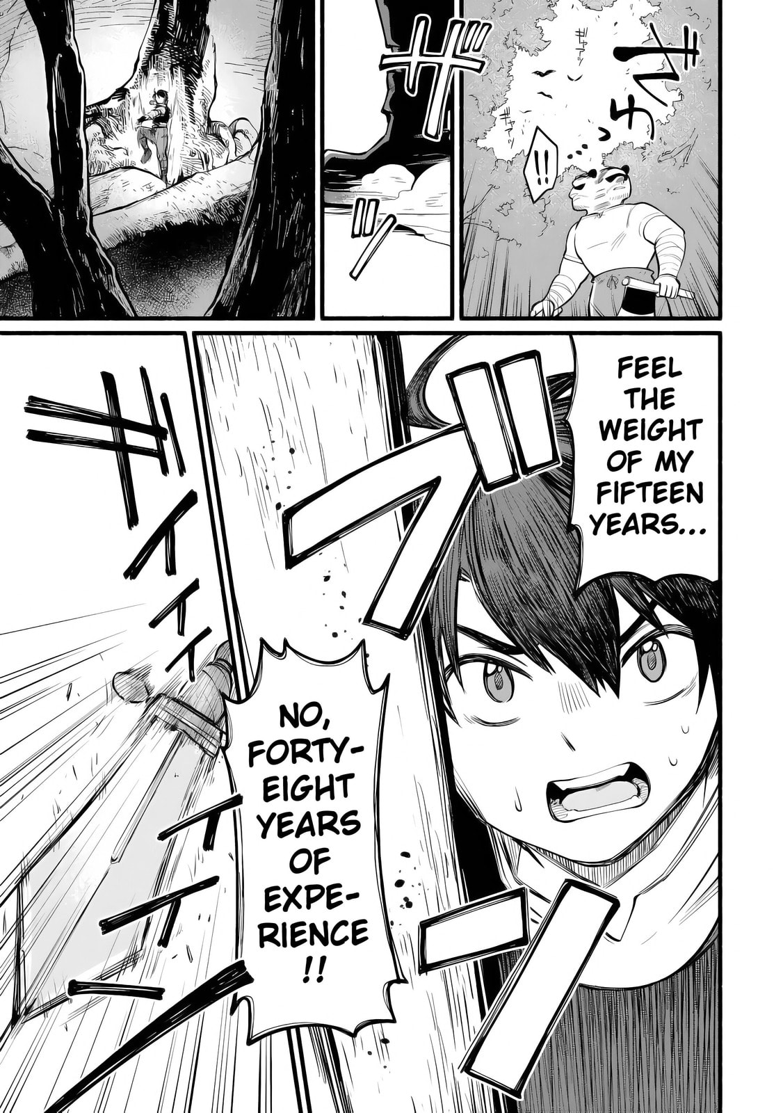 Tensei Mae no Tutorial de Isekai Saikyou ni Narimashita. Junbi shisugite Dai-2 no Jinsei wa Easy Mode desu! Chapter 10 page 29 - 