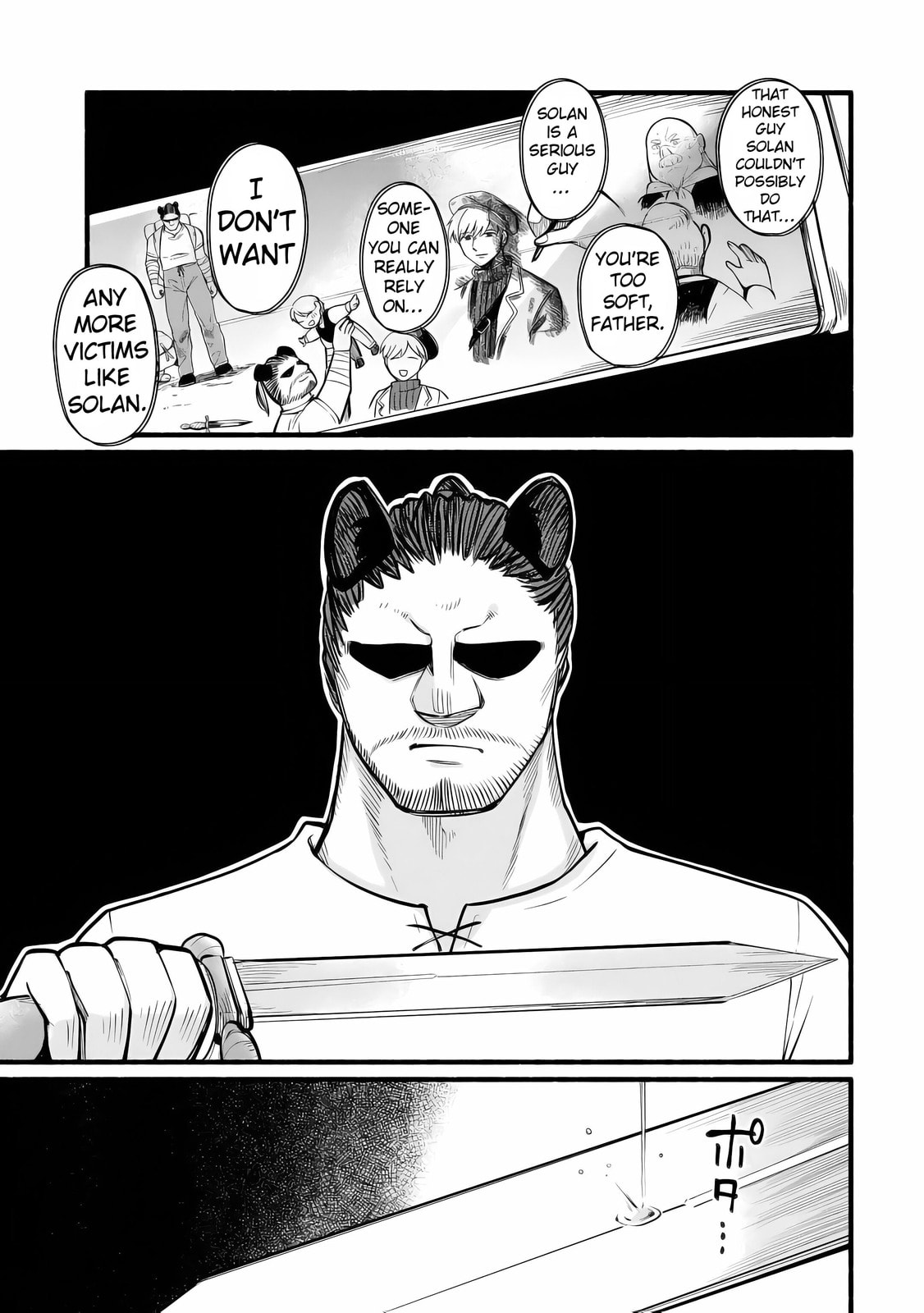 Tensei Mae no Tutorial de Isekai Saikyou ni Narimashita. Junbi shisugite Dai-2 no Jinsei wa Easy Mode desu! Chapter 10 page 31 - 