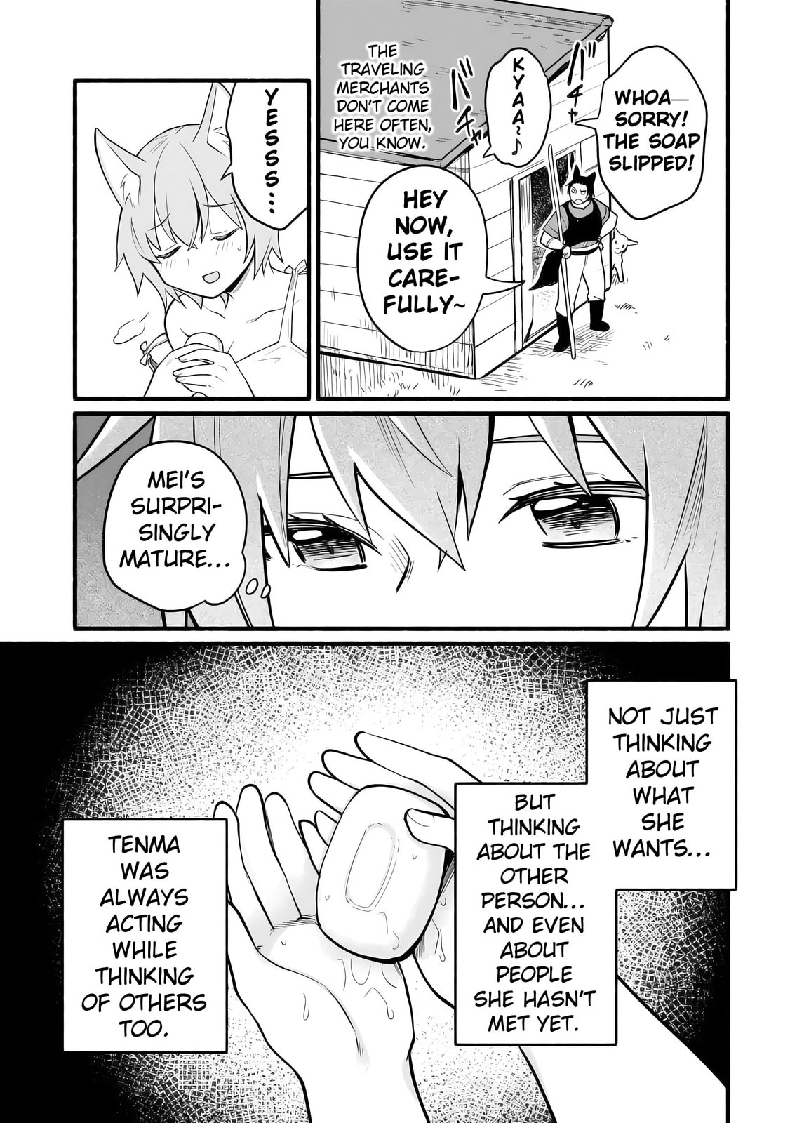 Tensei Mae no Tutorial de Isekai Saikyou ni Narimashita. Junbi shisugite Dai-2 no Jinsei wa Easy Mode desu! Chapter 10 page 7 - 